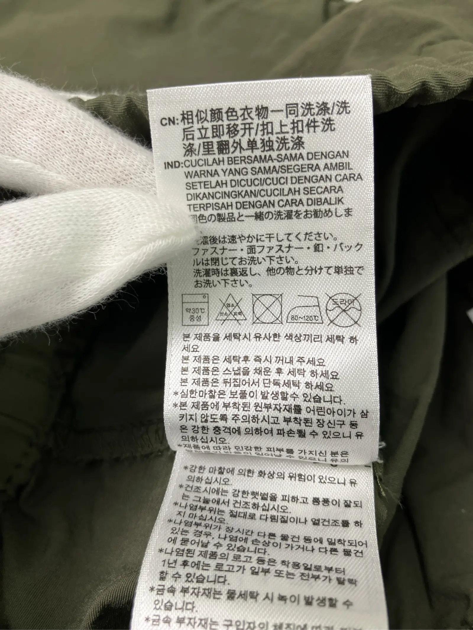 https://r2-worker.digdig.jp/product/117de7fc-6536-4747-aae9-701cedd76281/2a3730fd-c552-40a8-a88d-370e95bbeaa5