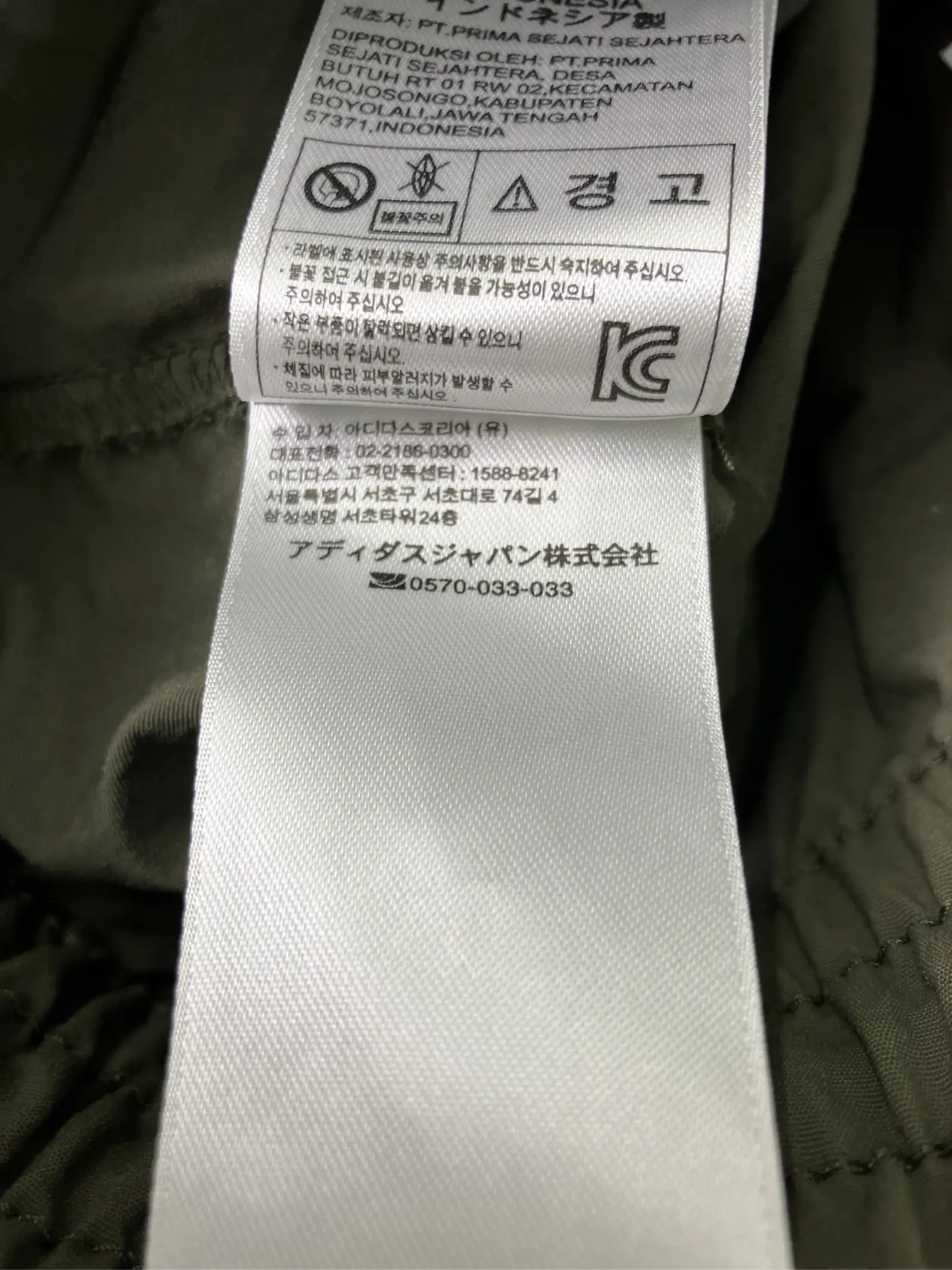 https://r2-worker.digdig.jp/product/117de7fc-6536-4747-aae9-701cedd76281/409fff3d-bc23-4389-a3a6-da8c81997982