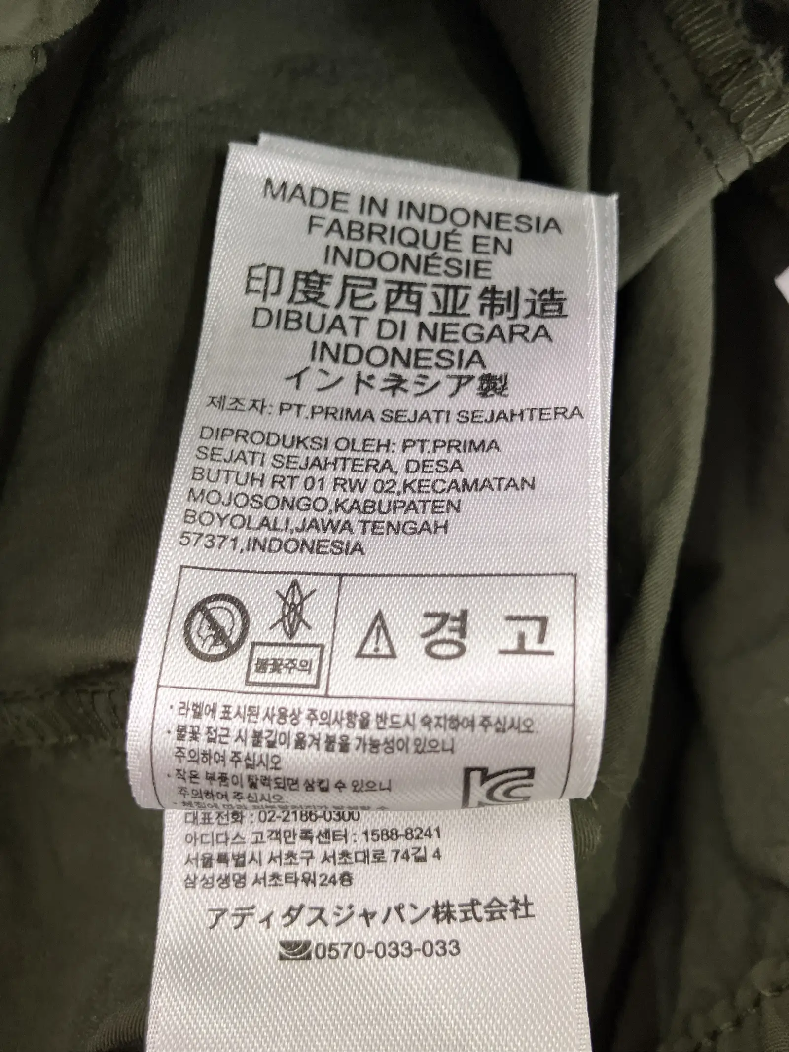 https://r2-worker.digdig.jp/product/117de7fc-6536-4747-aae9-701cedd76281/41fa7fa2-aa5f-4d51-b8ea-cd6e2dd45797