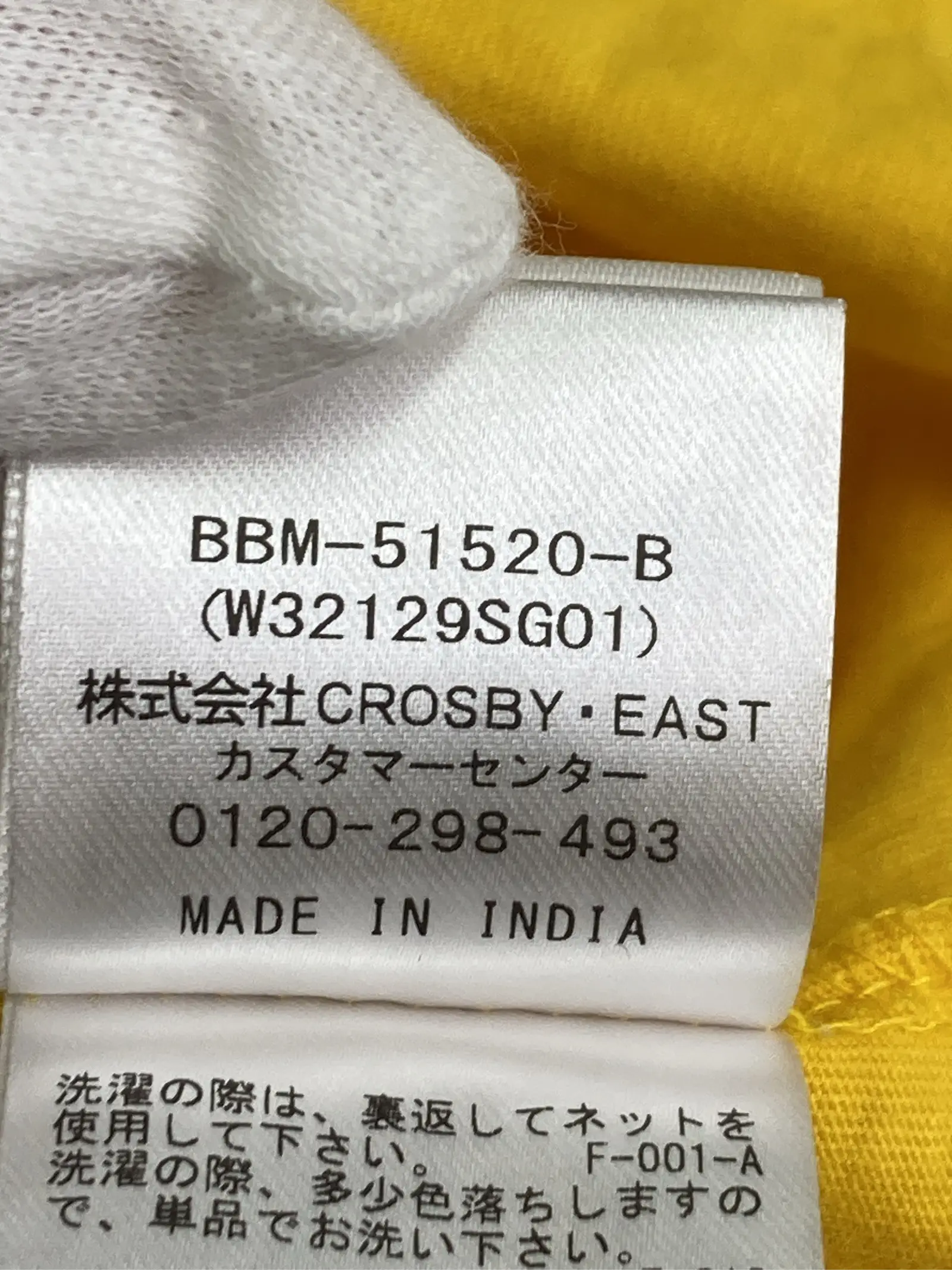 https://r2-worker.digdig.jp/product/117e13ea-9abf-49c9-aeff-db6320bf1e8a/018ce1af-5c11-442f-b07e-e5b86618d038