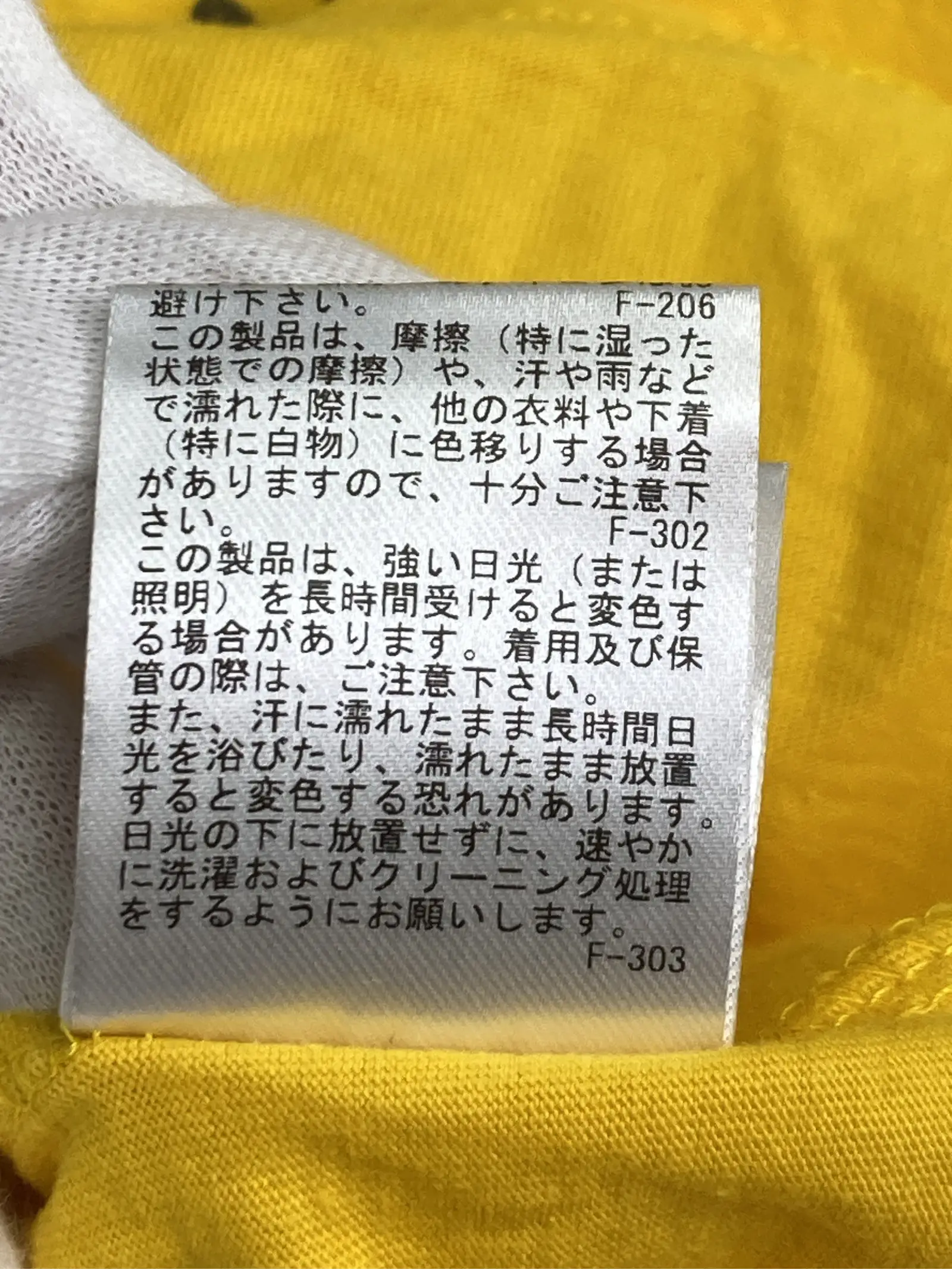 https://r2-worker.digdig.jp/product/117e13ea-9abf-49c9-aeff-db6320bf1e8a/296dd09a-27c1-430a-b078-523912517ad8