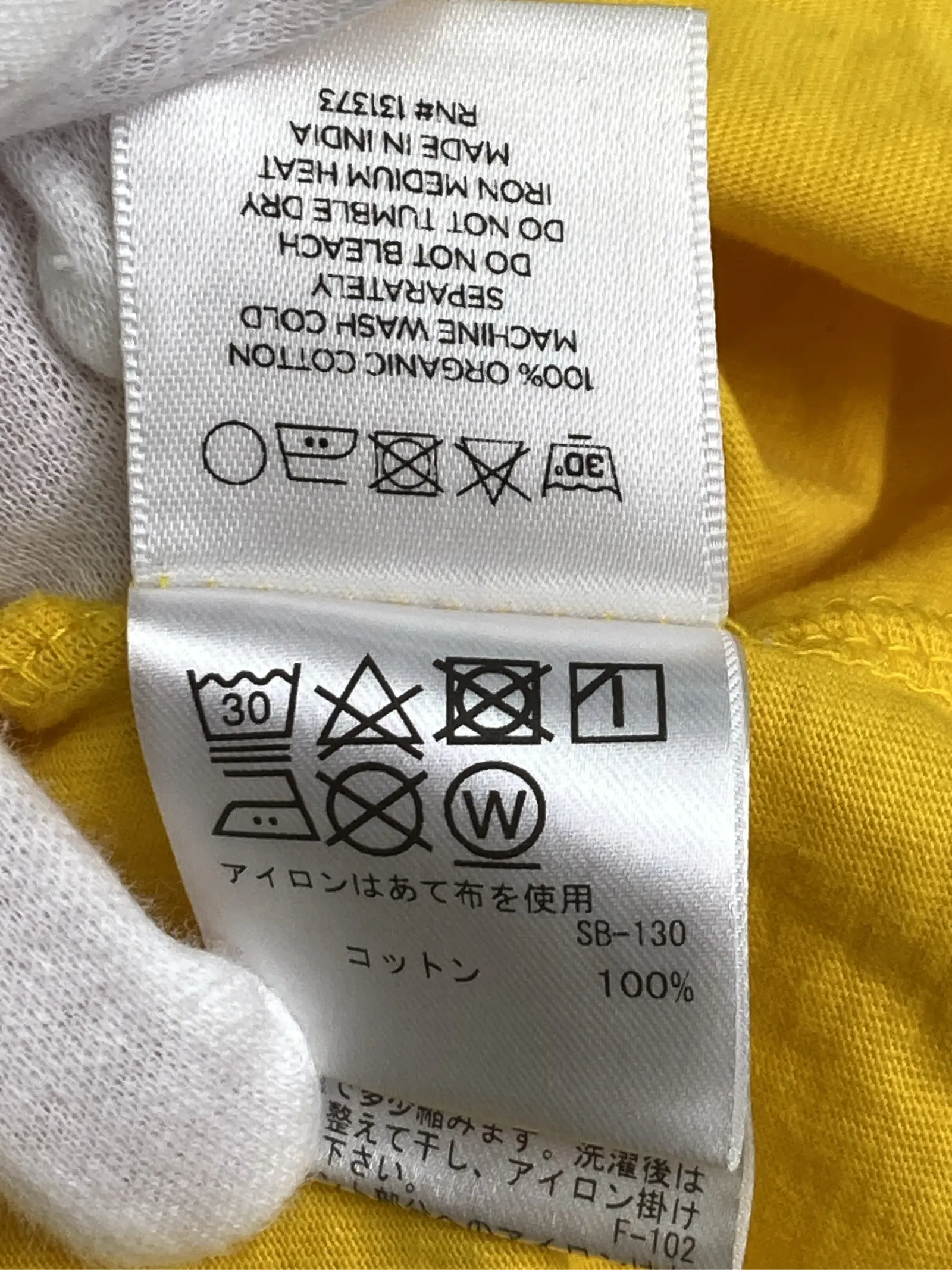 https://r2-worker.digdig.jp/product/117e13ea-9abf-49c9-aeff-db6320bf1e8a/59042bd0-5766-443f-a3a1-86bfb4001843