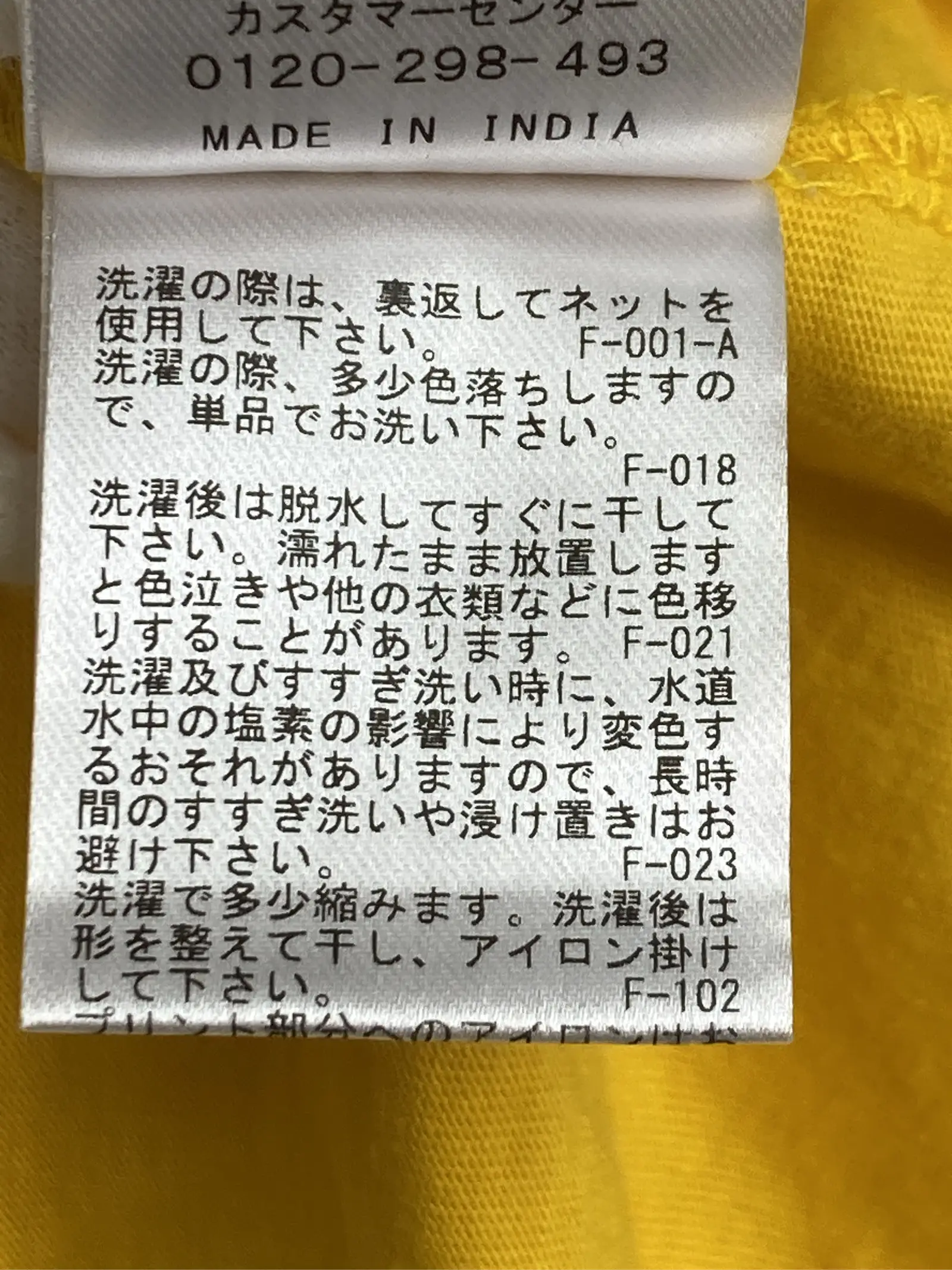 https://r2-worker.digdig.jp/product/117e13ea-9abf-49c9-aeff-db6320bf1e8a/a26c0586-138f-47e3-b117-d5fc9bc5bdc0