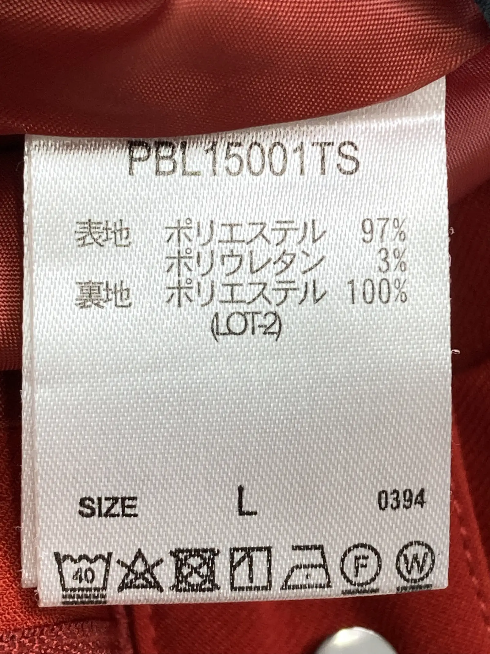 https://r2-worker.digdig.jp/product/11828589-070c-4d4c-a9c5-4e53e2b0fe40/40e3ac3b-bf07-434f-ab2a-8842eb3817df