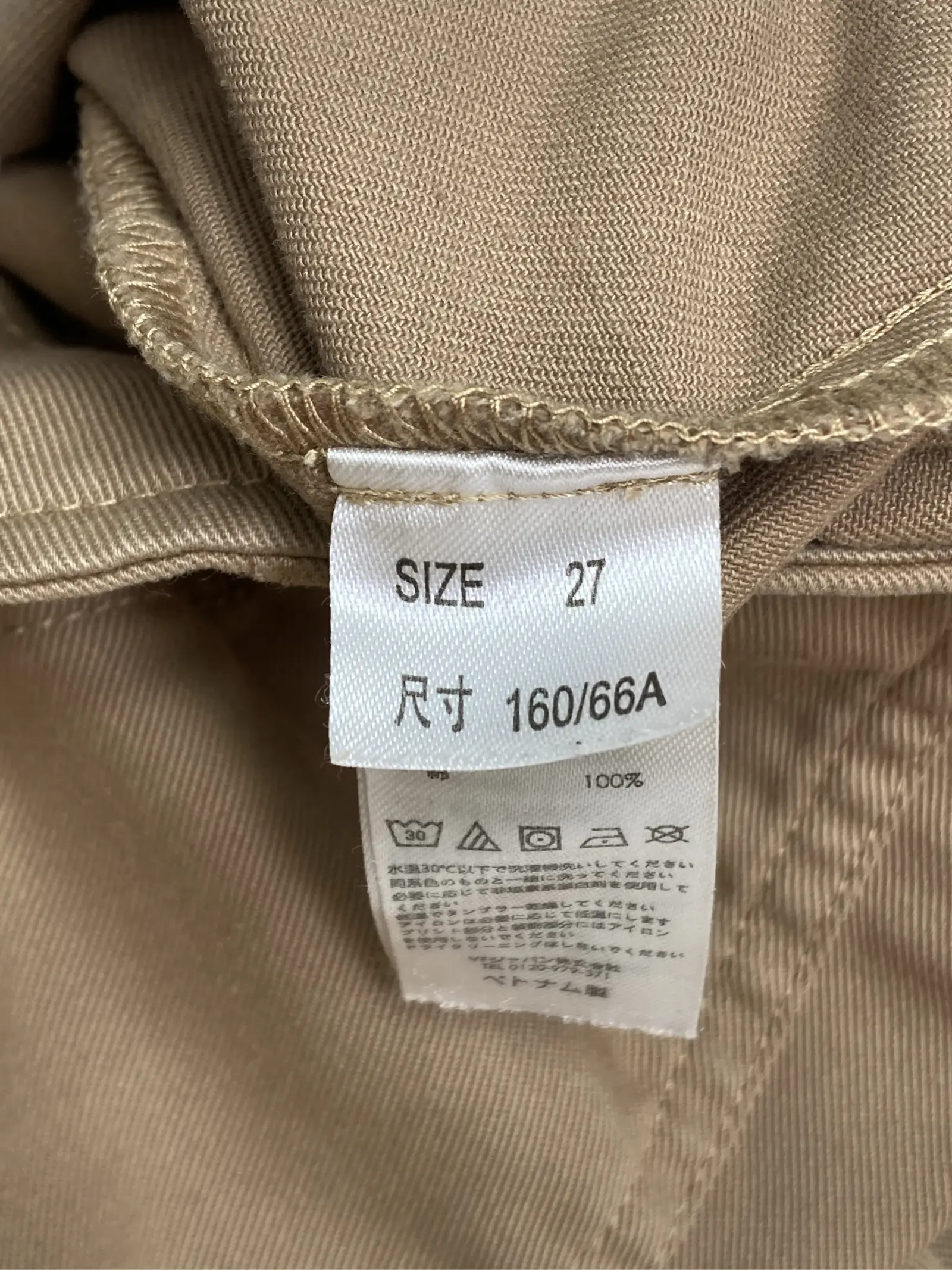 https://r2-worker.digdig.jp/product/11835663-92eb-45ea-b92c-d1e36dd90a79/d6324451-4b9a-4167-b8de-1ce67f10849b
