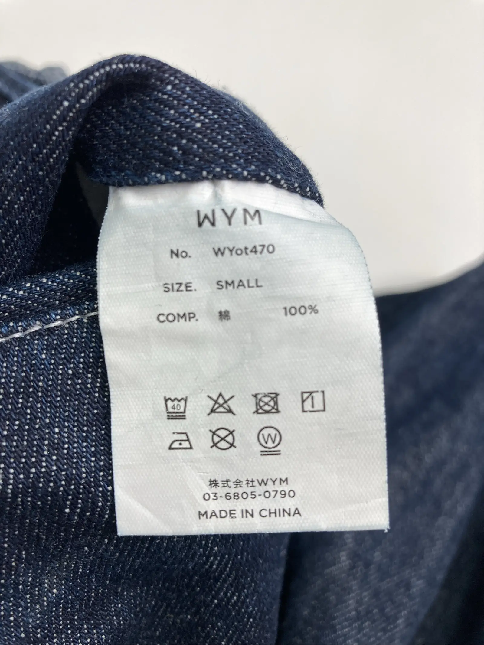 https://r2-worker.digdig.jp/product/11839ff6-5d0d-47a1-a15b-0ed919c6de59/ca3c60b4-12ce-42ba-a623-d2d3355ee9d8
