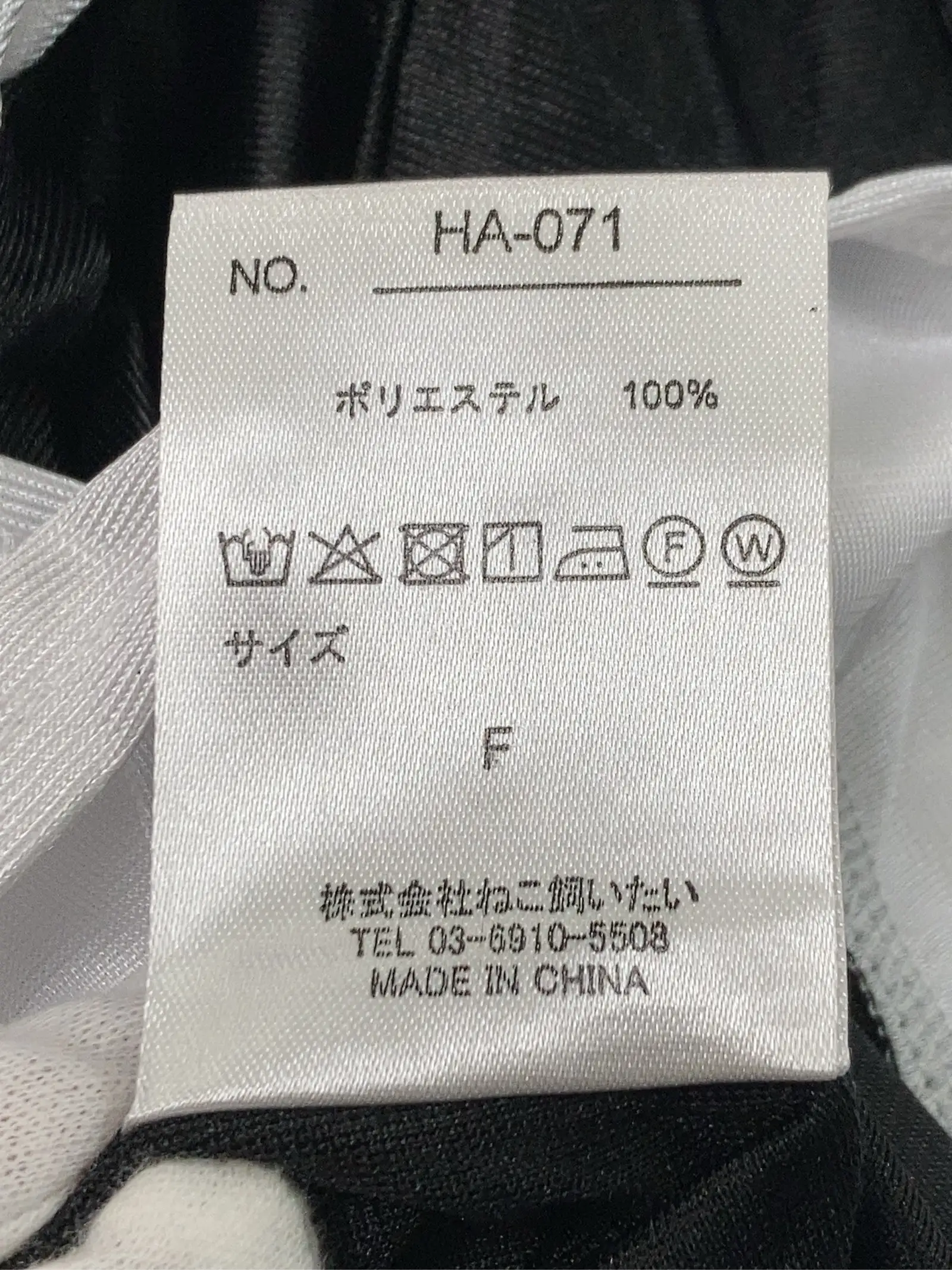 https://r2-worker.digdig.jp/product/1183ab18-d310-409f-b8ad-240cb75dec3b/7d64e159-0d76-42a0-b531-ada852b9c491