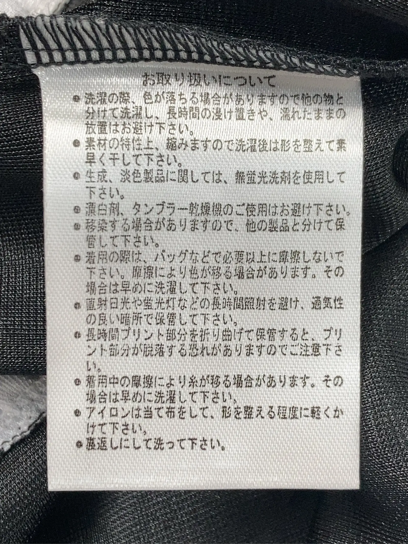 https://r2-worker.digdig.jp/product/1183ab18-d310-409f-b8ad-240cb75dec3b/e8b91328-b9e3-4cf3-9142-ee538a7997db