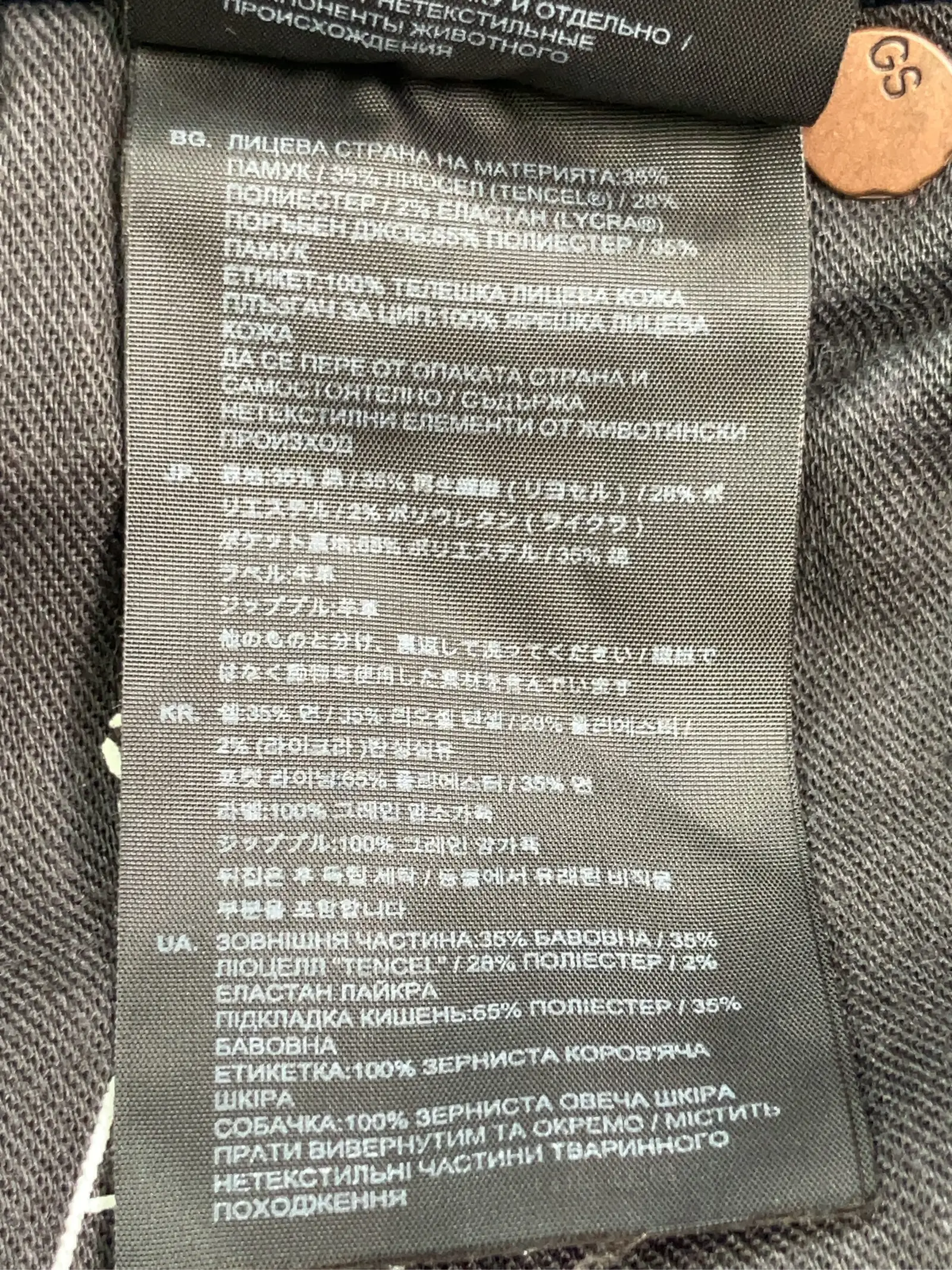 https://r2-worker.digdig.jp/product/11884802-71da-4b33-8a09-38e941280840/1acedcb4-65ac-4962-bb45-d32bb03a05dd