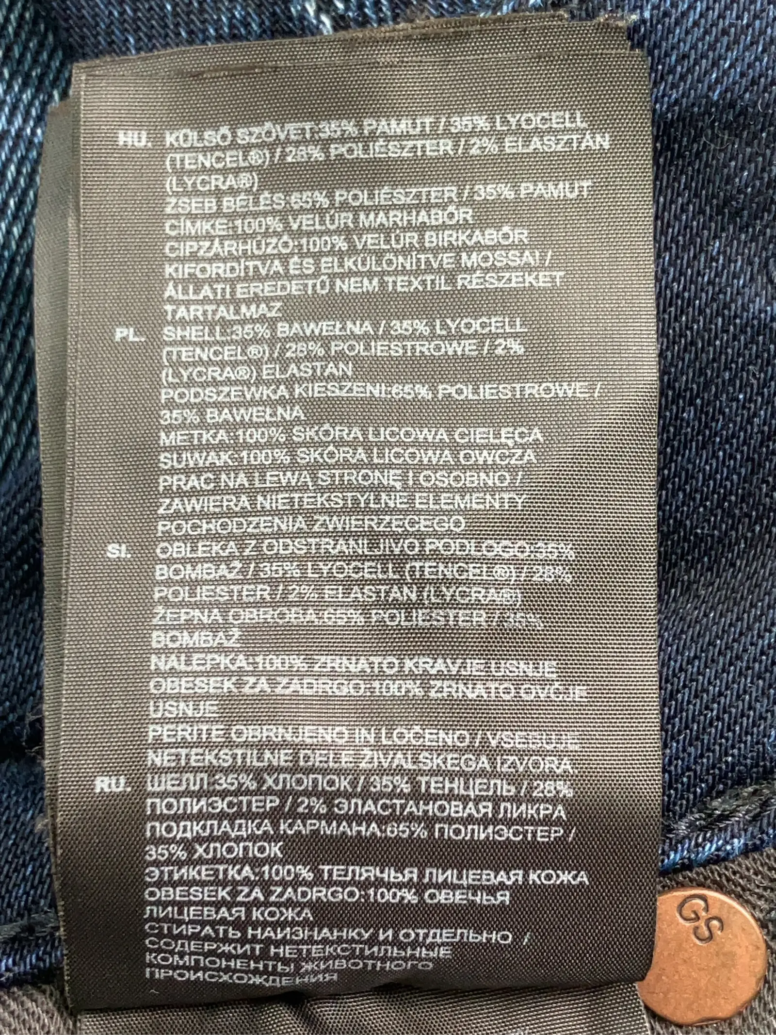 https://r2-worker.digdig.jp/product/11884802-71da-4b33-8a09-38e941280840/829cac7c-7354-429b-82cb-69efe332318a