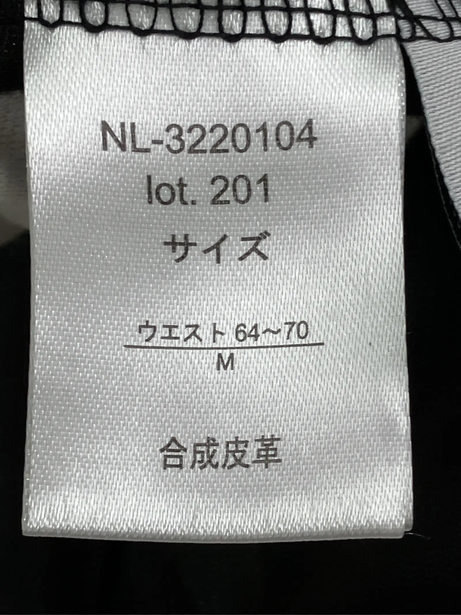 https://r2-worker.digdig.jp/product/11898051-2bec-48a9-a0d4-2148191482cf/4b89df3a-5499-4e2b-ab13-8830f5170df2