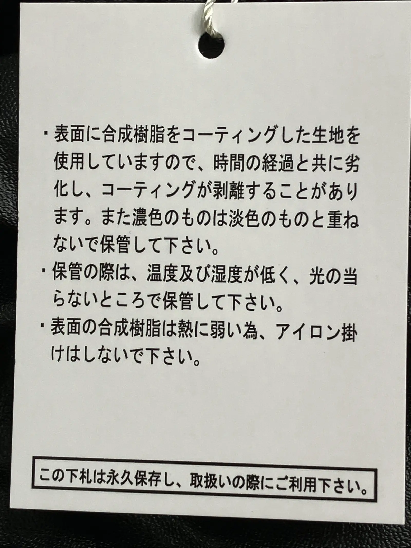 https://r2-worker.digdig.jp/product/11898051-2bec-48a9-a0d4-2148191482cf/69203155-b80d-4ada-bedc-37fe1081d397