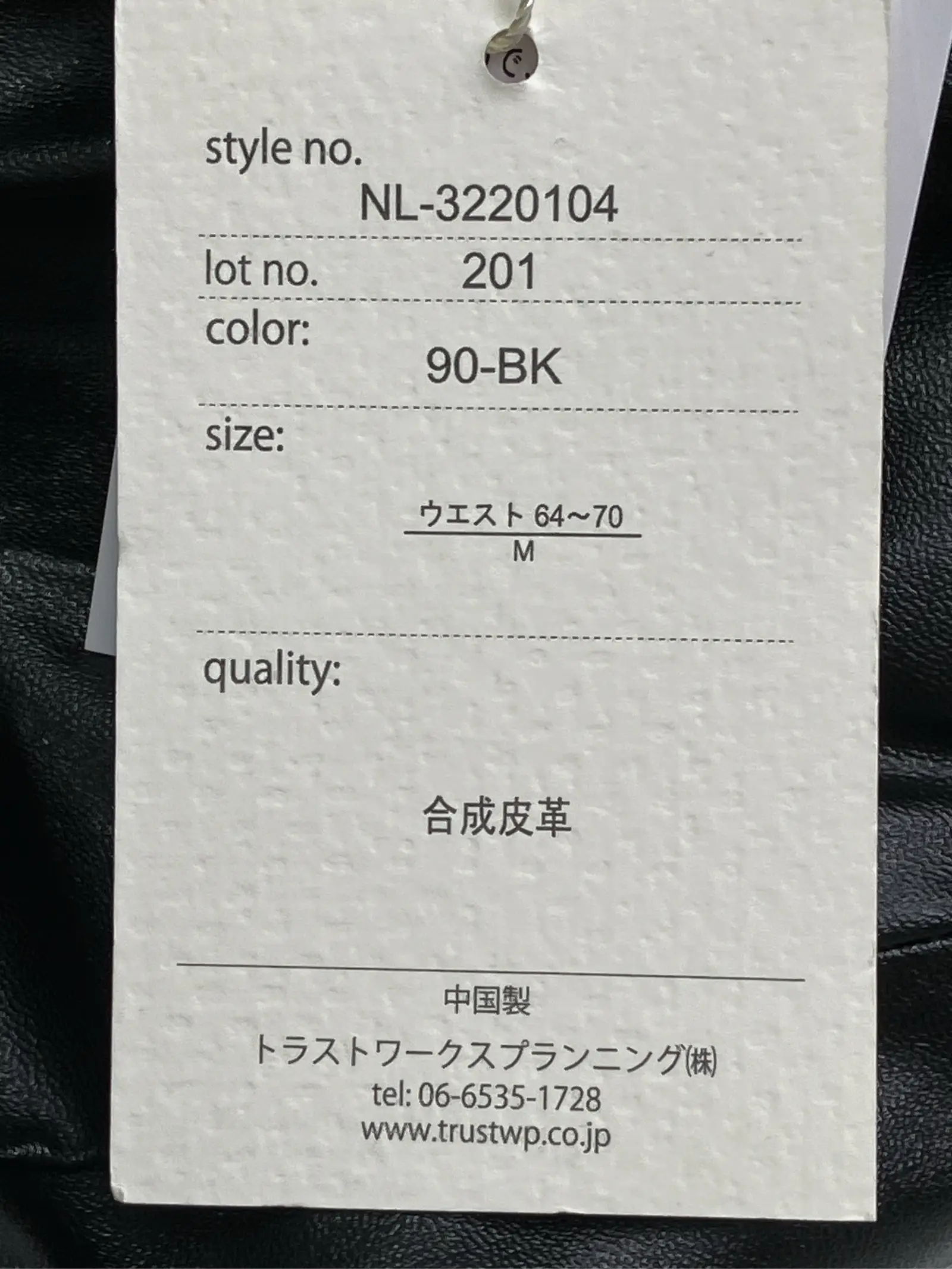 https://r2-worker.digdig.jp/product/11898051-2bec-48a9-a0d4-2148191482cf/72b2ea75-070a-42d2-8209-c473cbd1e899