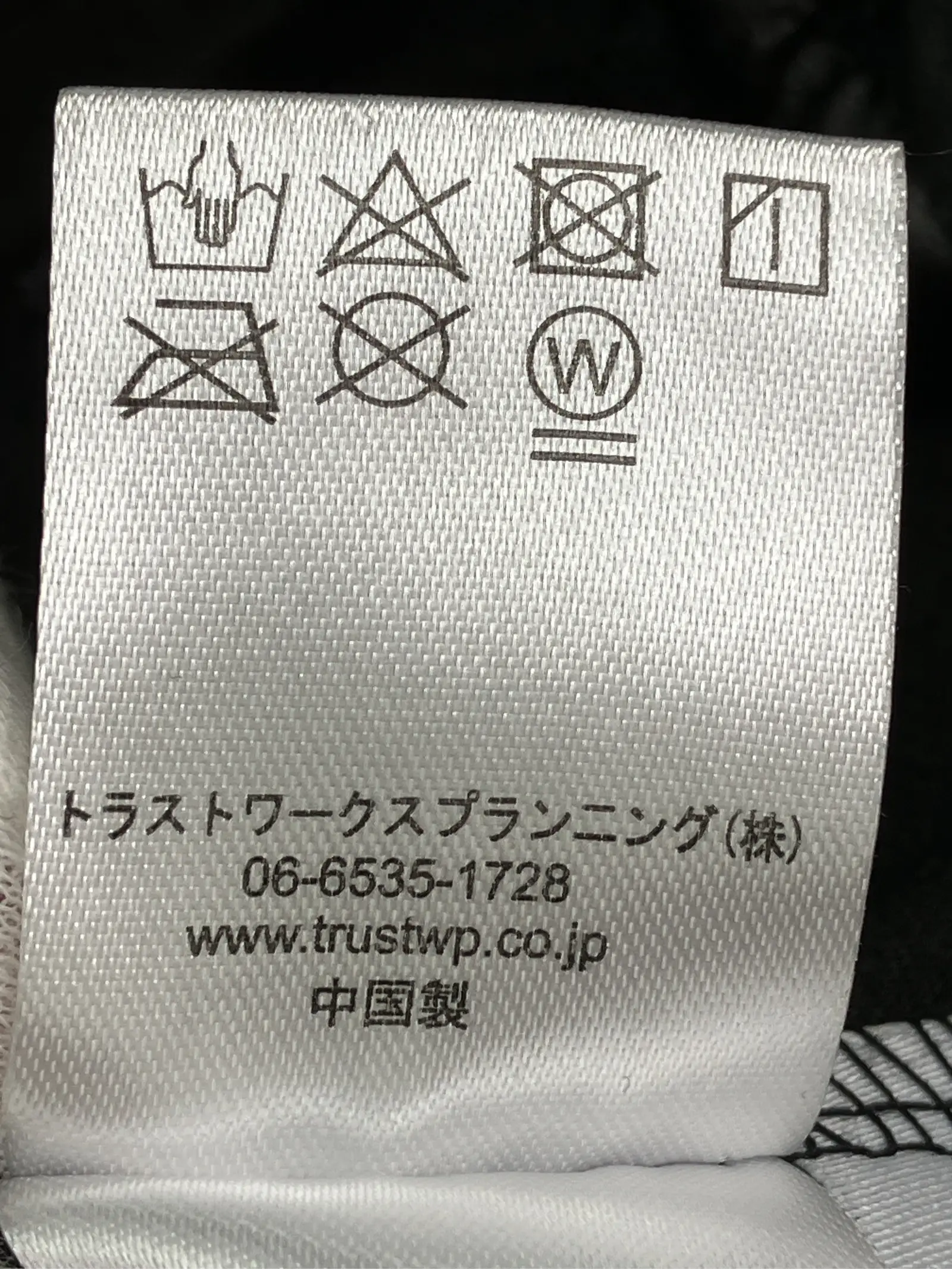 https://r2-worker.digdig.jp/product/11898051-2bec-48a9-a0d4-2148191482cf/b23d3d03-9a8b-4f0e-bed8-003107093c48
