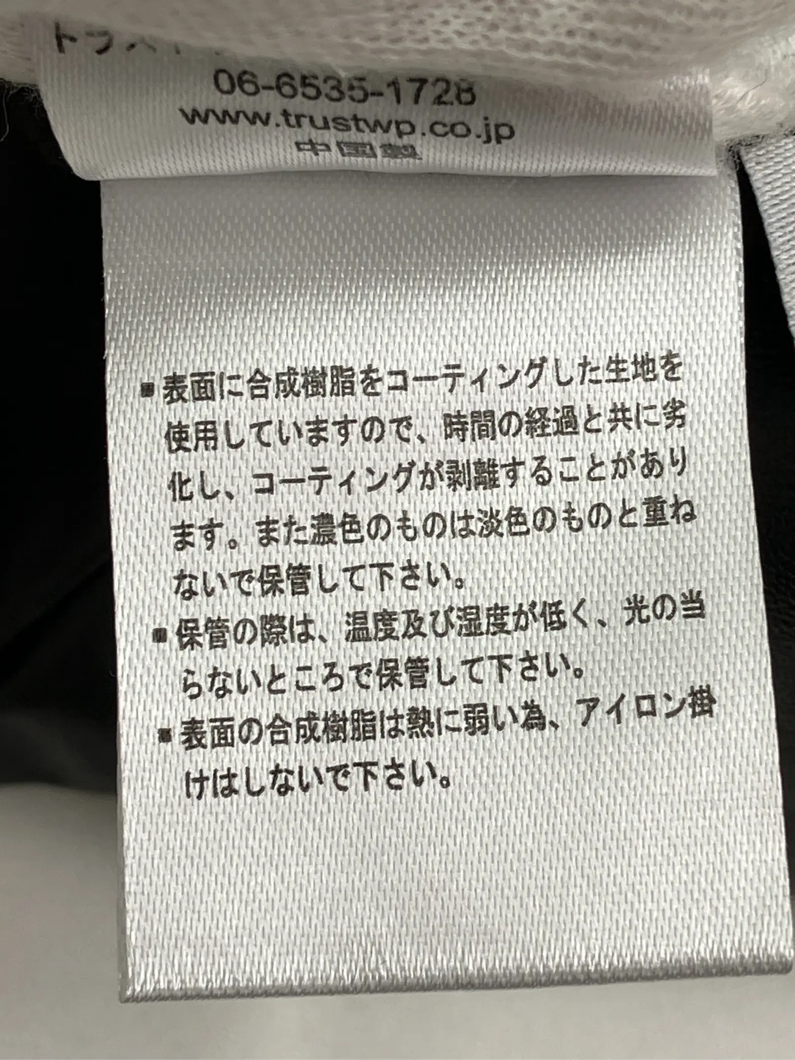https://r2-worker.digdig.jp/product/11898051-2bec-48a9-a0d4-2148191482cf/e37e714c-d03c-4604-b514-a2a7df4b4a84