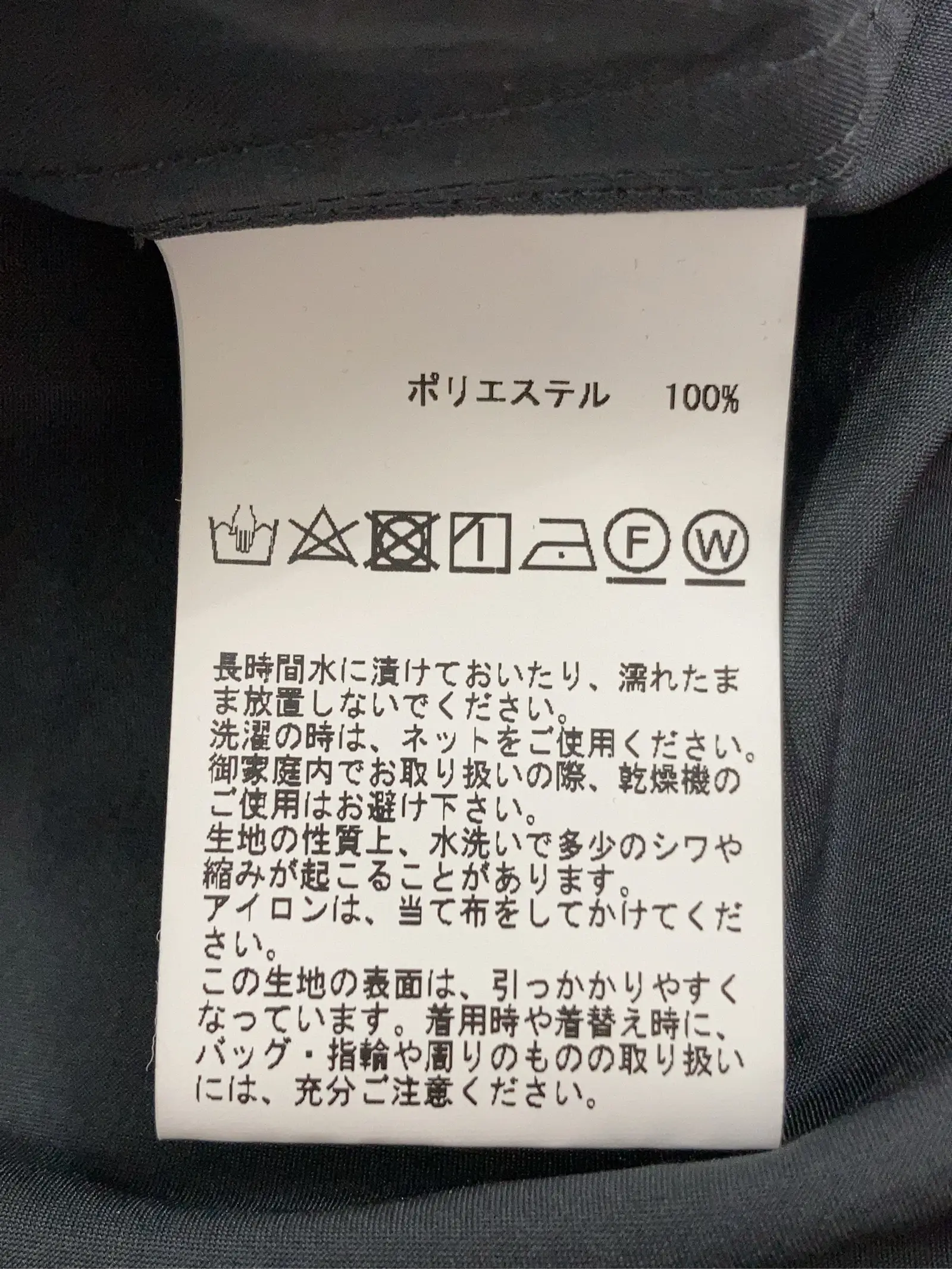 https://r2-worker.digdig.jp/product/118af2a5-1000-453b-af78-415acbd308e2/b36e1552-083e-42a8-8c1c-a59d8603dd9b