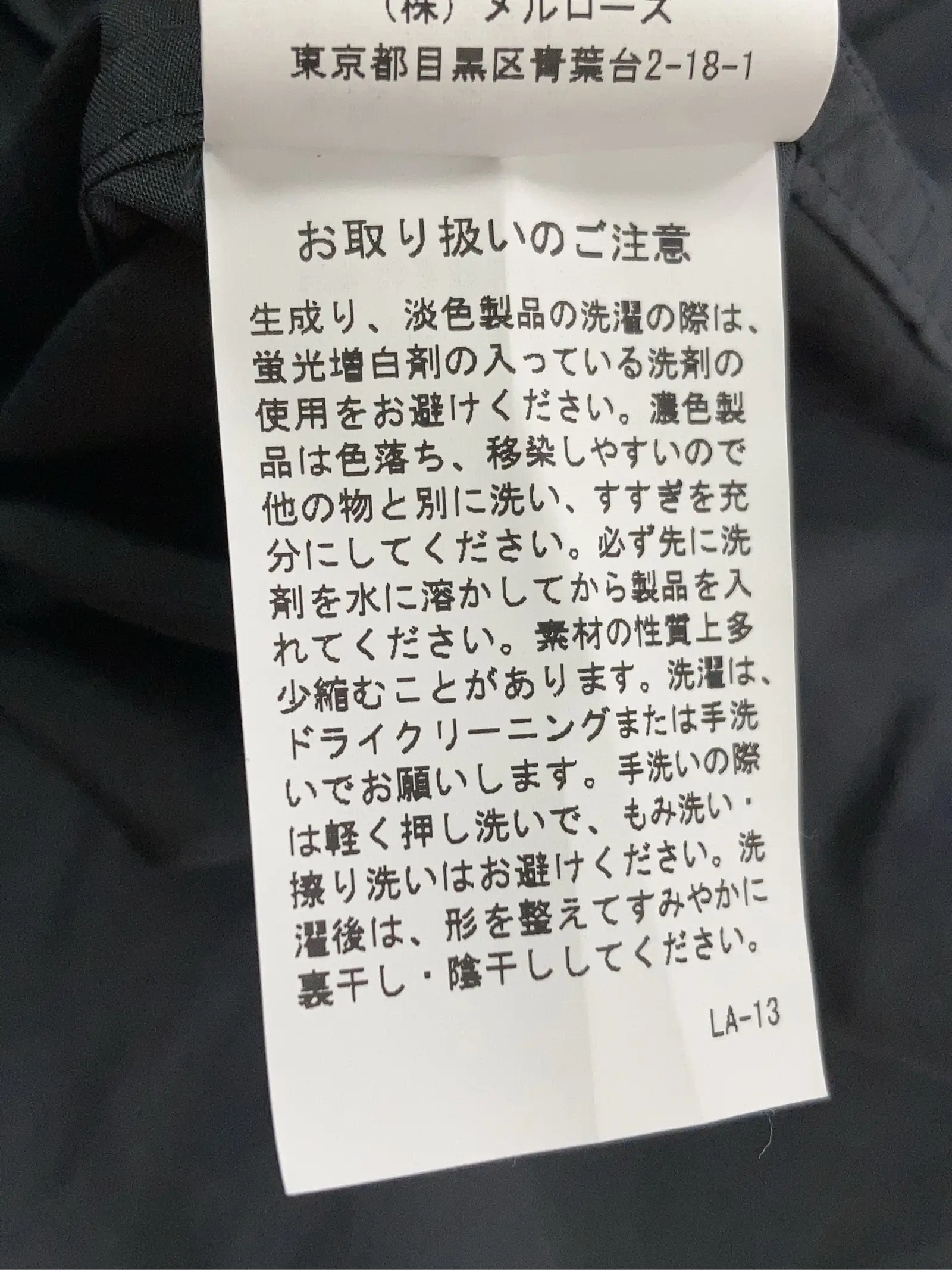 https://r2-worker.digdig.jp/product/118af2a5-1000-453b-af78-415acbd308e2/b80ab8ef-bb6d-4017-a114-7cf622bcf79d