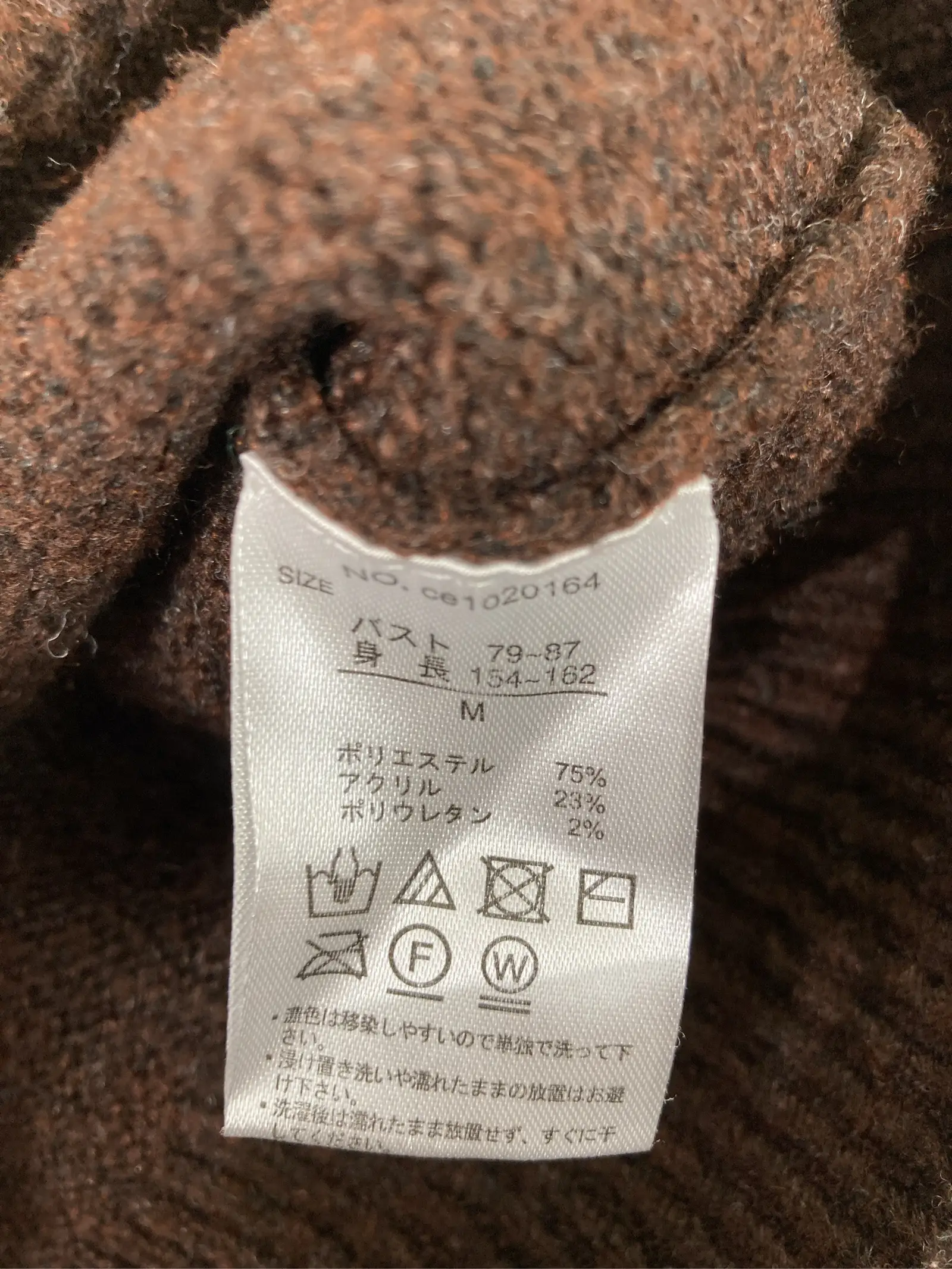 https://r2-worker.digdig.jp/product/118afbfd-7dc8-44c6-a1c6-f67235330c71/eadb3166-b6bf-4035-8d92-bb279bbd74c6