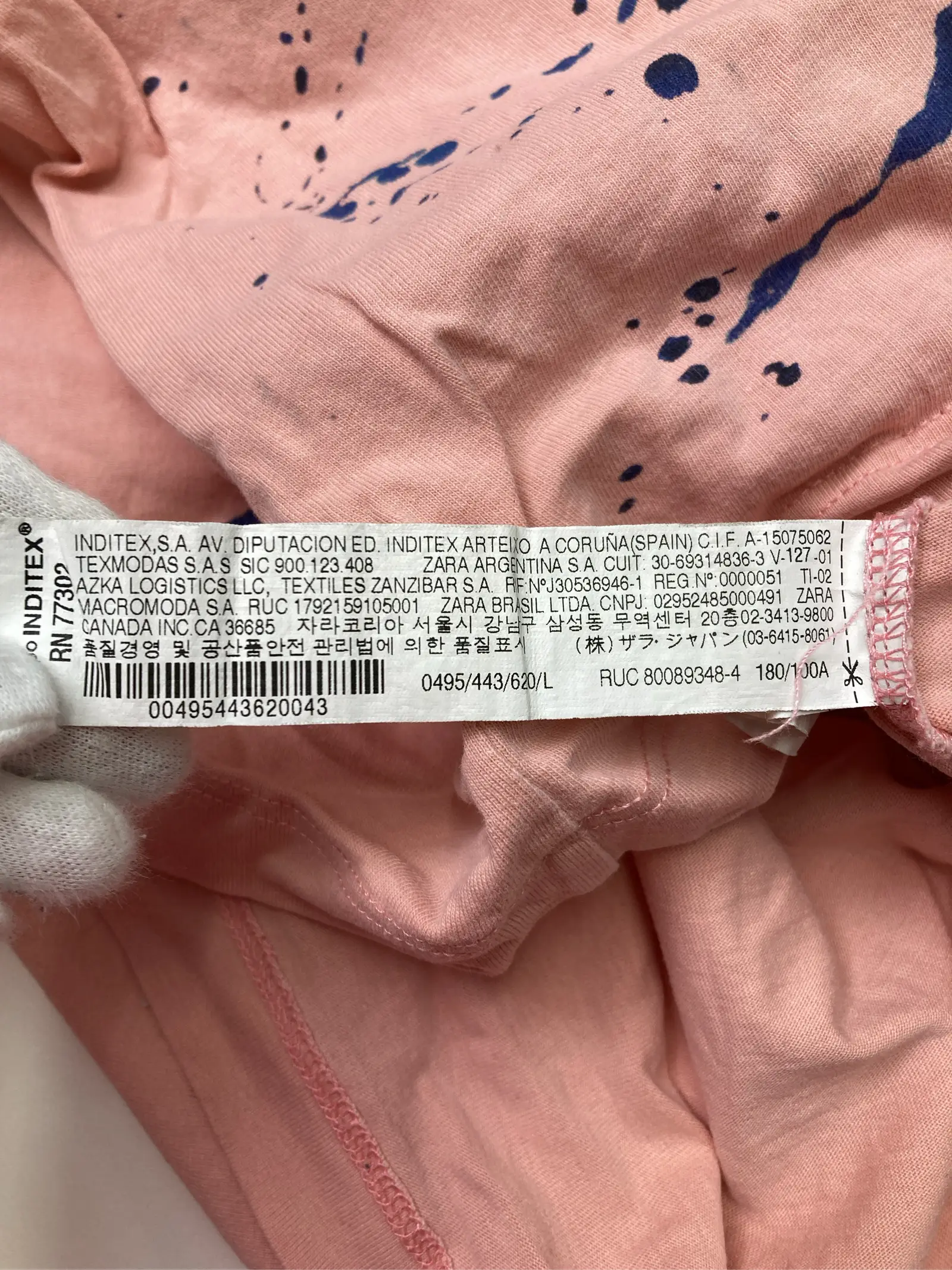 https://r2-worker.digdig.jp/product/118b326d-a63c-458f-aa6d-af07c1397f45/a677209e-9158-4f98-80ad-6779479f0b7a