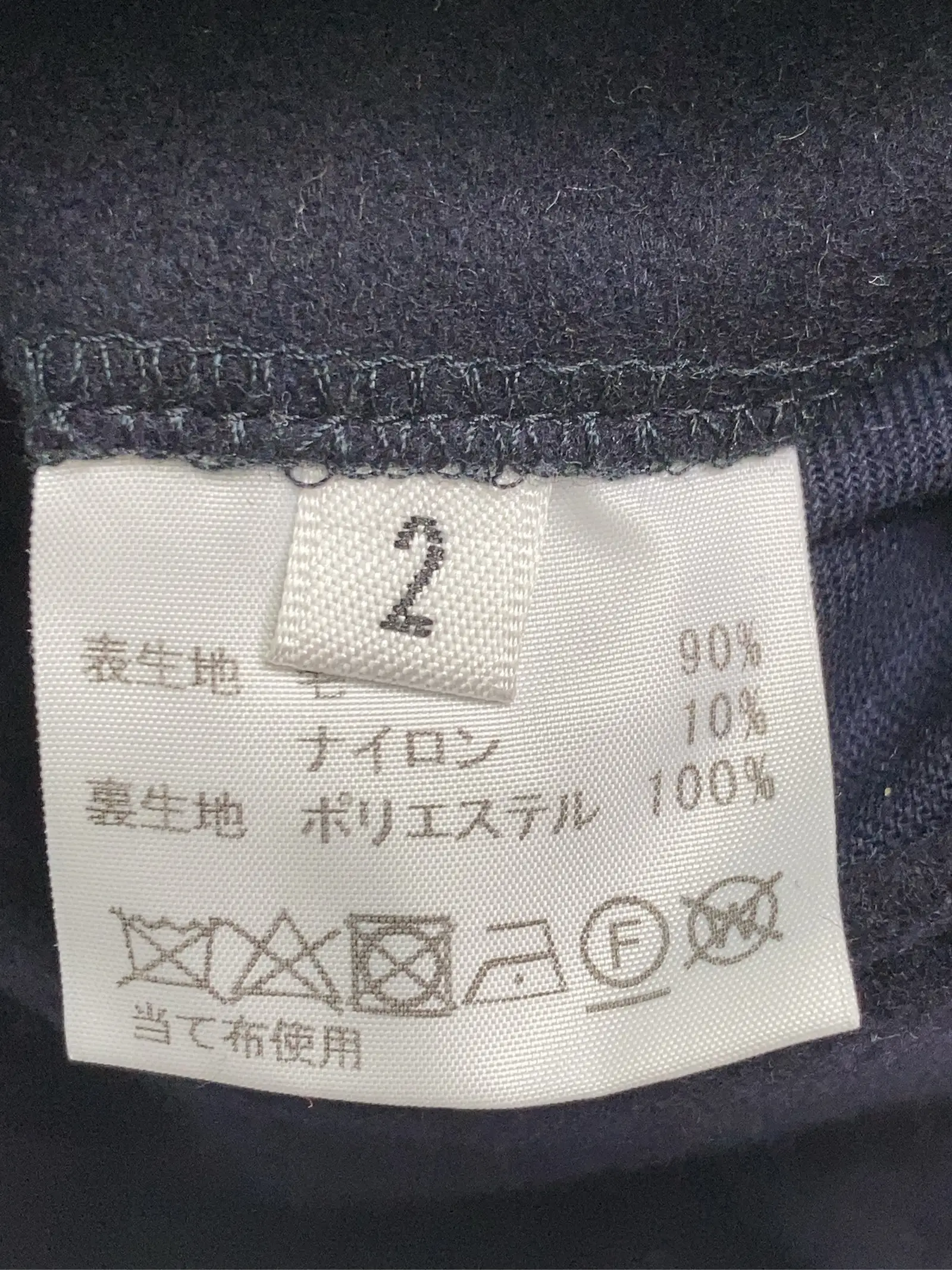 https://r2-worker.digdig.jp/product/118fd734-0e4c-4493-bd23-bed86f250f9c/a1405e52-8d9c-4a9f-b94f-8ecb4038e786