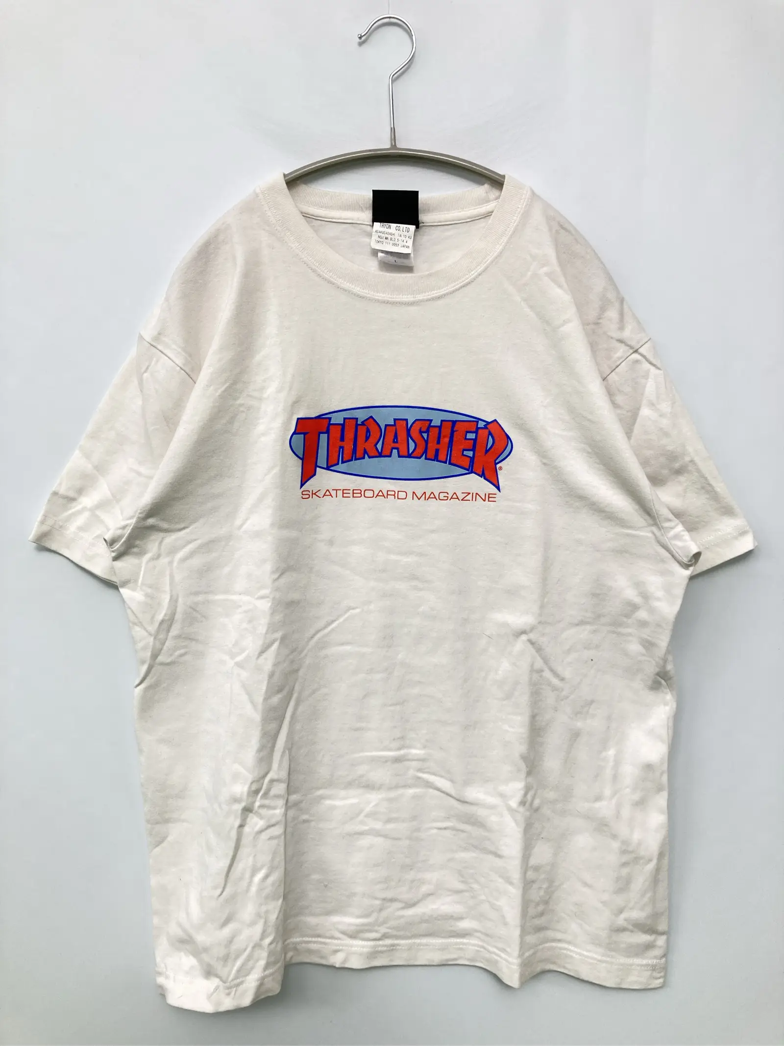 https://r2-worker.digdig.jp/product/1190125c-856e-4526-a8c8-0cce0b864a9d/697525ce-0ed8-4b6c-8239-5c6c06dc84e3