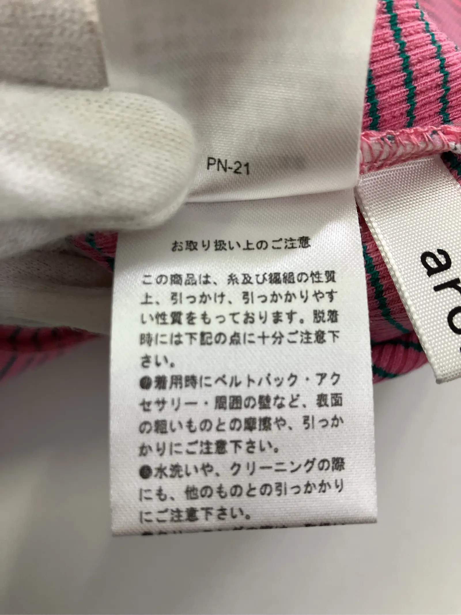 https://r2-worker.digdig.jp/product/11906473-cf40-45da-b082-caa6f26ab02b/6a3129be-b8d4-4f6c-b918-b9b4145ca116