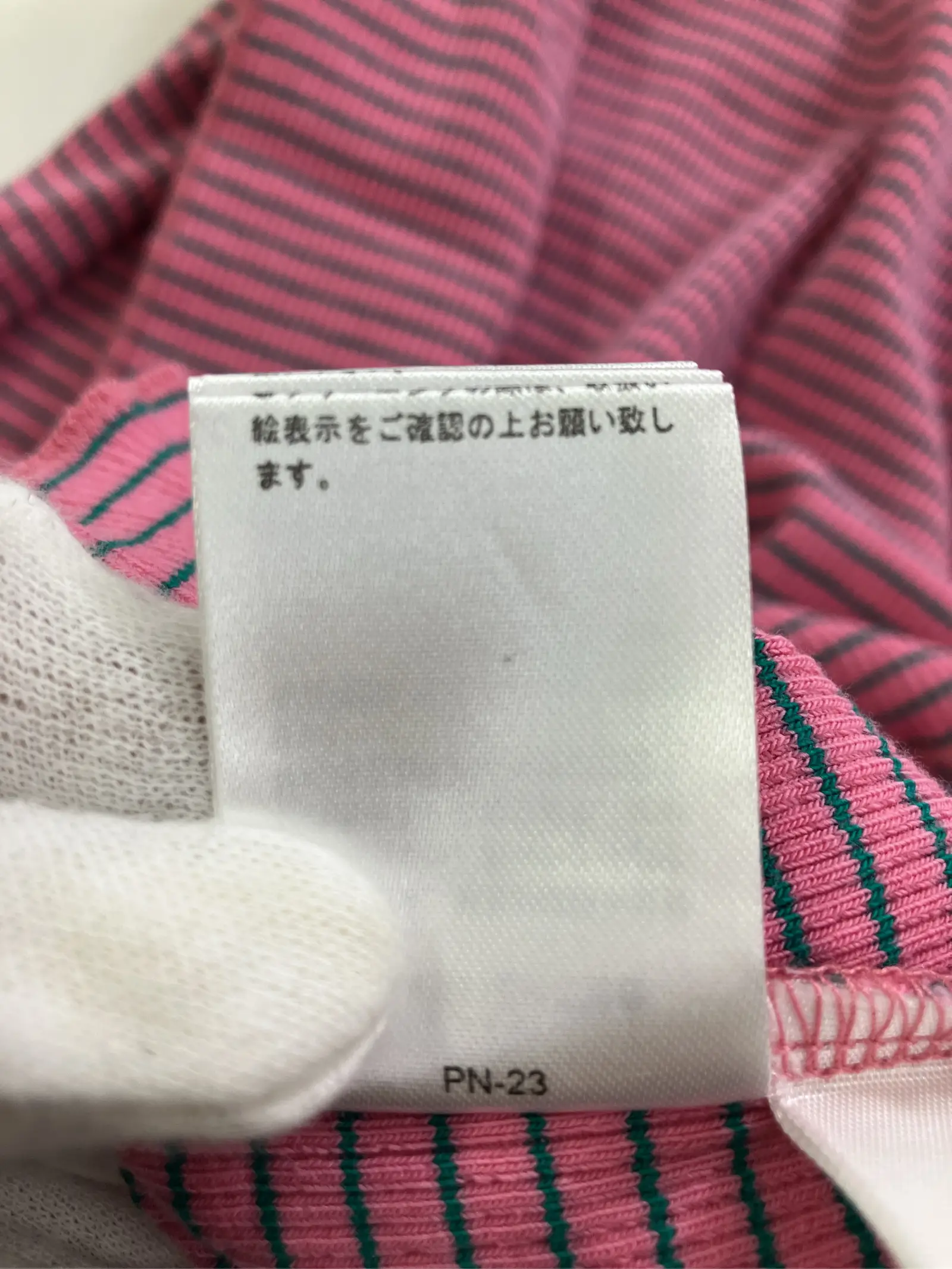 https://r2-worker.digdig.jp/product/11906473-cf40-45da-b082-caa6f26ab02b/da2ca3b4-57ff-4a5d-bc4b-709eda8015b1