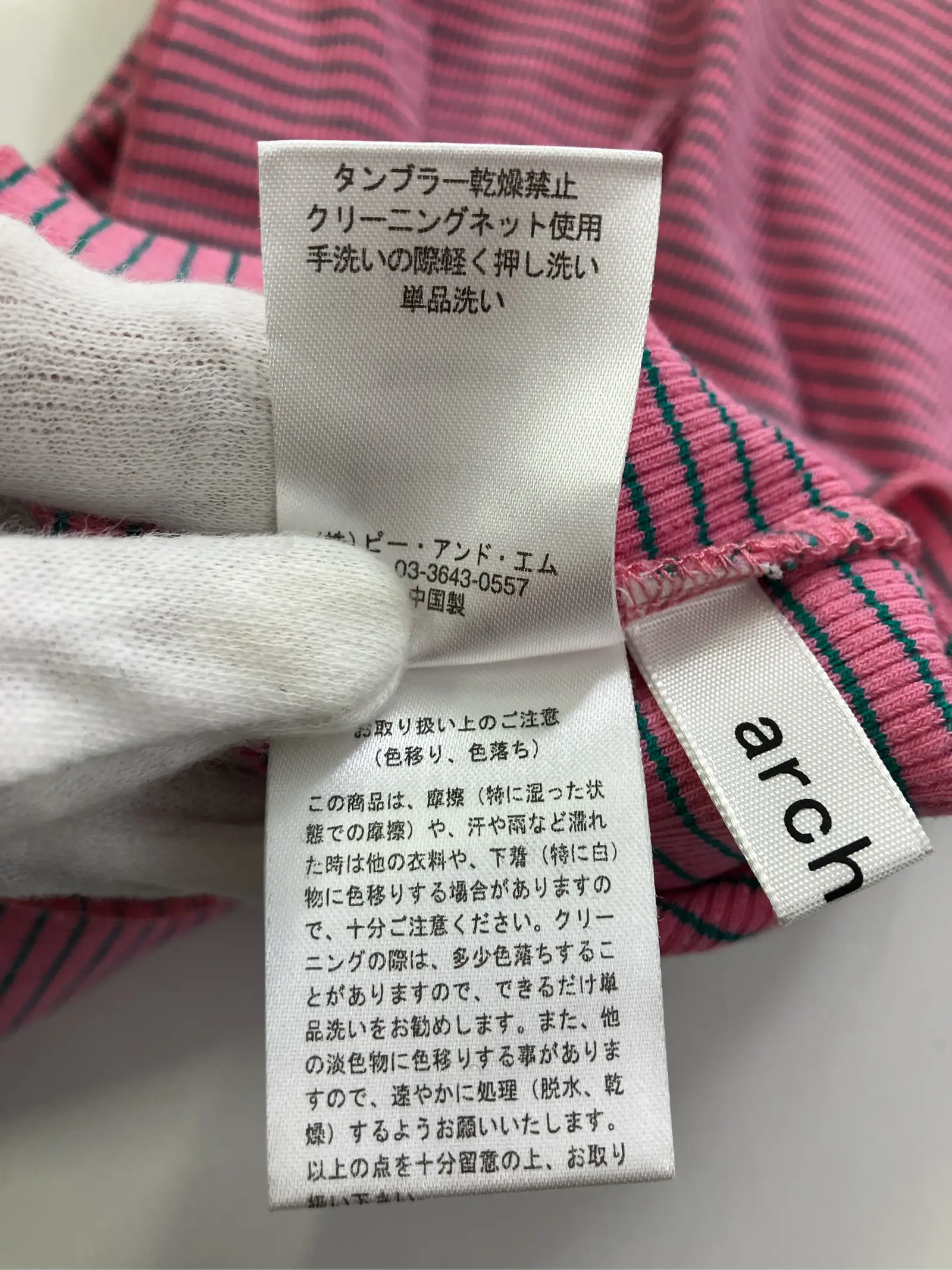 https://r2-worker.digdig.jp/product/11906473-cf40-45da-b082-caa6f26ab02b/e8584b32-3b7c-4a71-a839-85607358b6fa