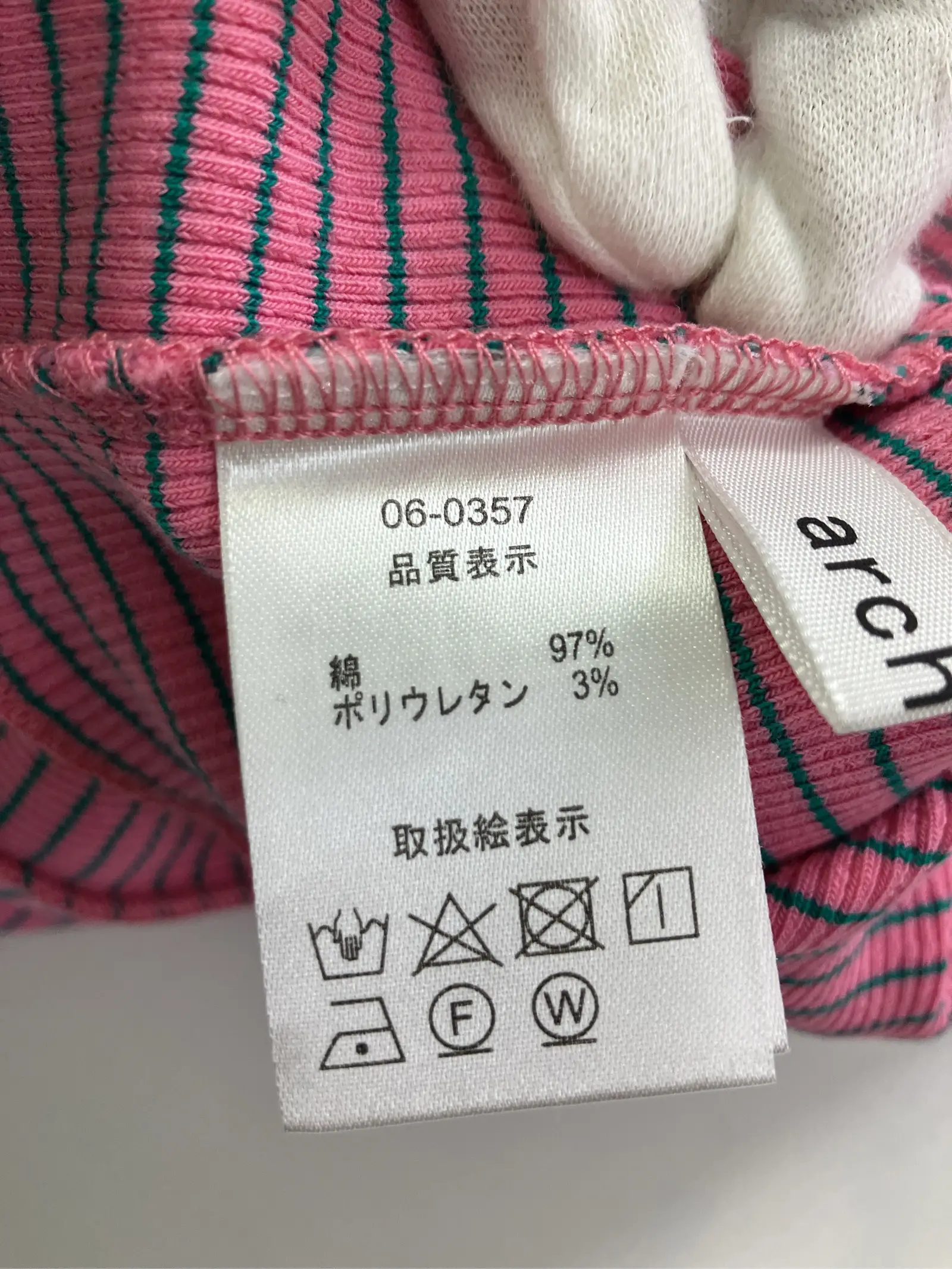 https://r2-worker.digdig.jp/product/11906473-cf40-45da-b082-caa6f26ab02b/e8eb48d9-0e10-4103-a8d7-f696771dfbbe