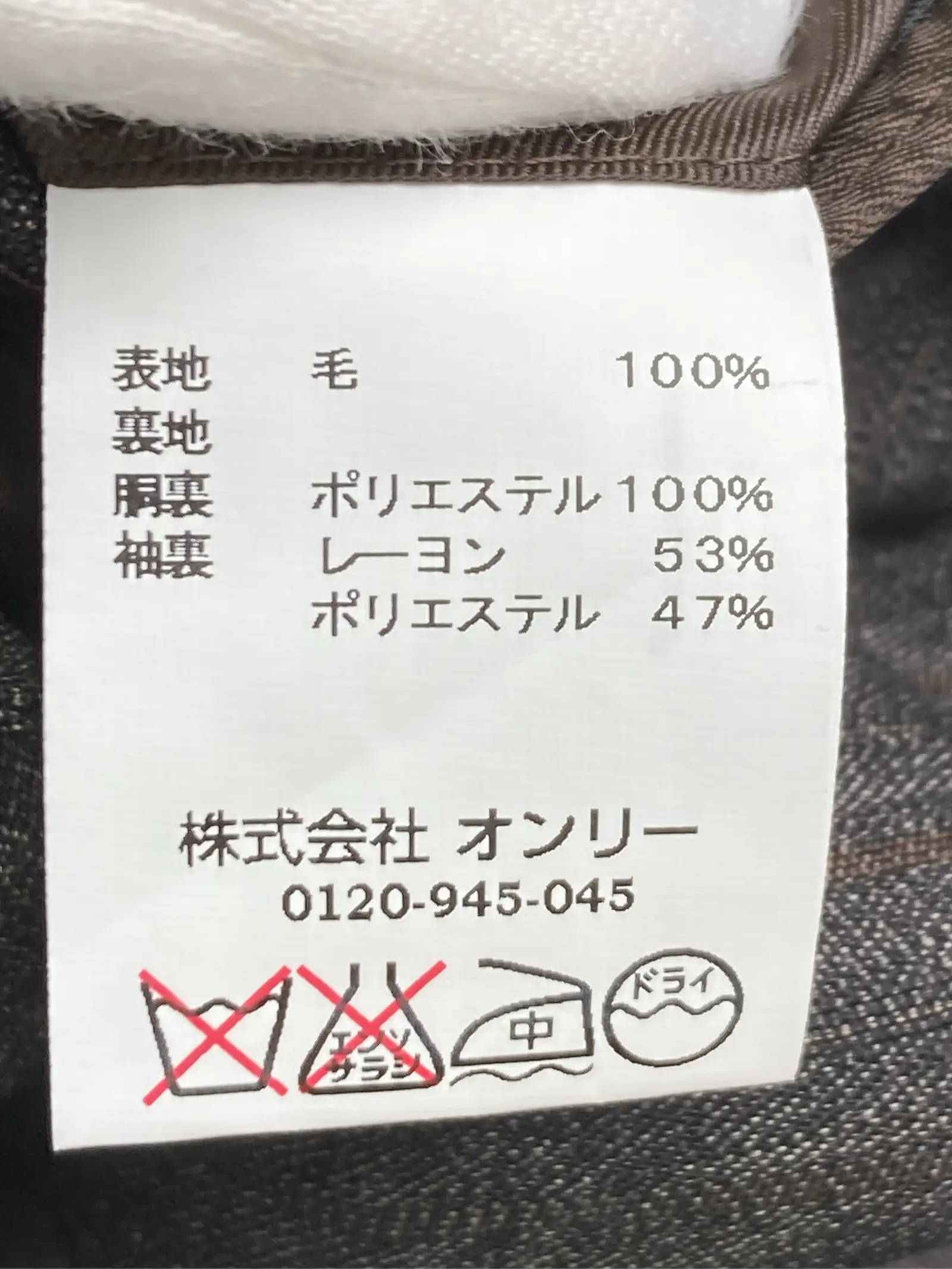 https://r2-worker.digdig.jp/product/11907e65-59e9-430f-a7ec-9720630cd30d/30c642f4-a1fb-498e-8e73-802c5a1cf5ff