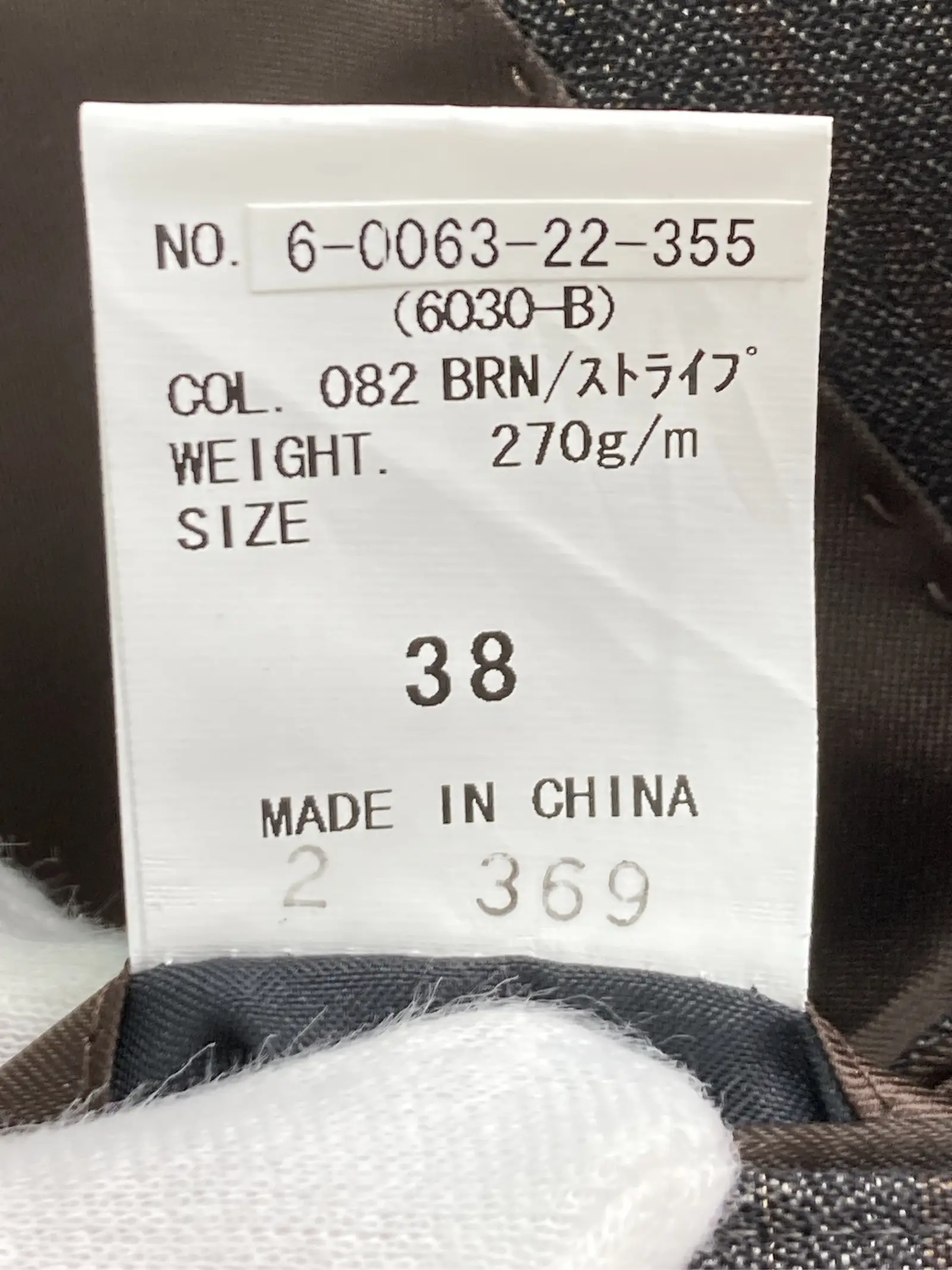 https://r2-worker.digdig.jp/product/11907e65-59e9-430f-a7ec-9720630cd30d/3eb20587-fec1-415f-a75c-69fe428a5f68