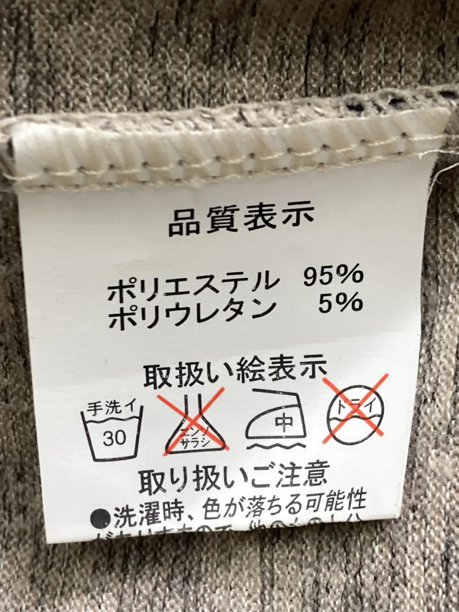 https://r2-worker.digdig.jp/product/11915109-e87b-4a55-89e9-26431937f0c3/8d5e5f8a-7837-4415-93ac-42affc69c2c7