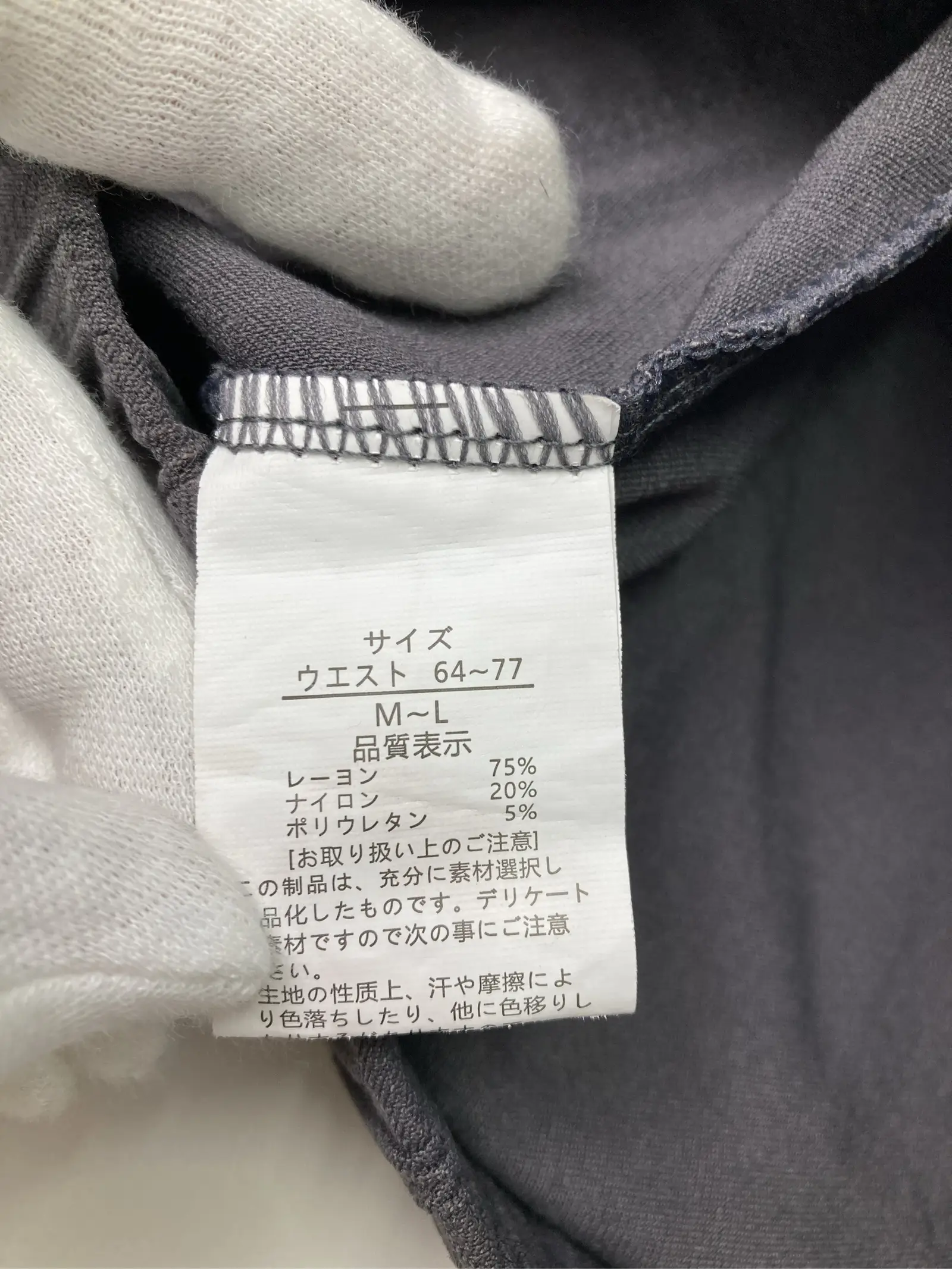 https://r2-worker.digdig.jp/product/1191d82b-967c-4609-b403-18b3b0e1a825/b3b7ca9a-ac5c-4a61-a160-5c81492137ea
