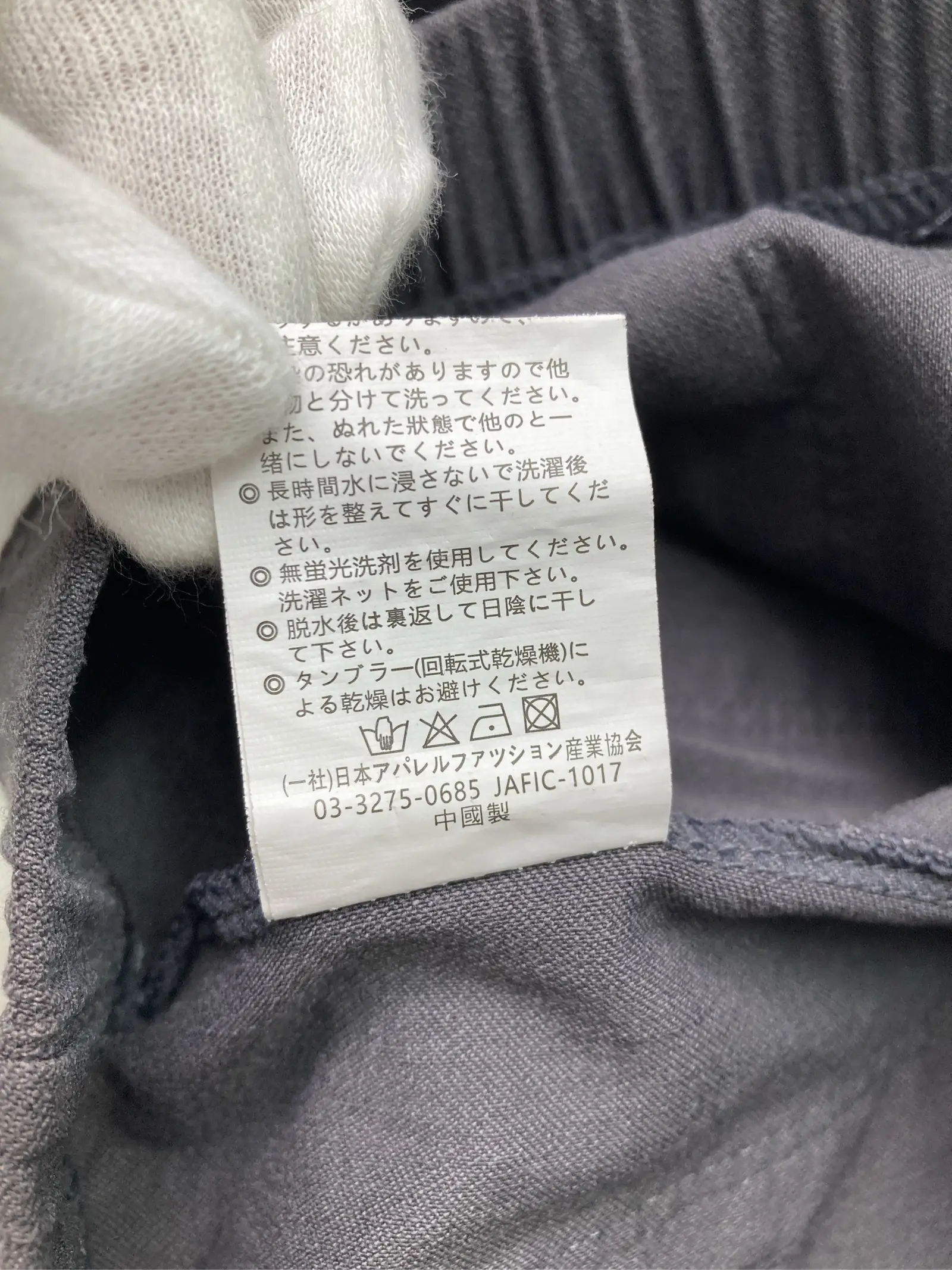https://r2-worker.digdig.jp/product/1191d82b-967c-4609-b403-18b3b0e1a825/ee539323-1df8-4542-9b38-71254e45f91a