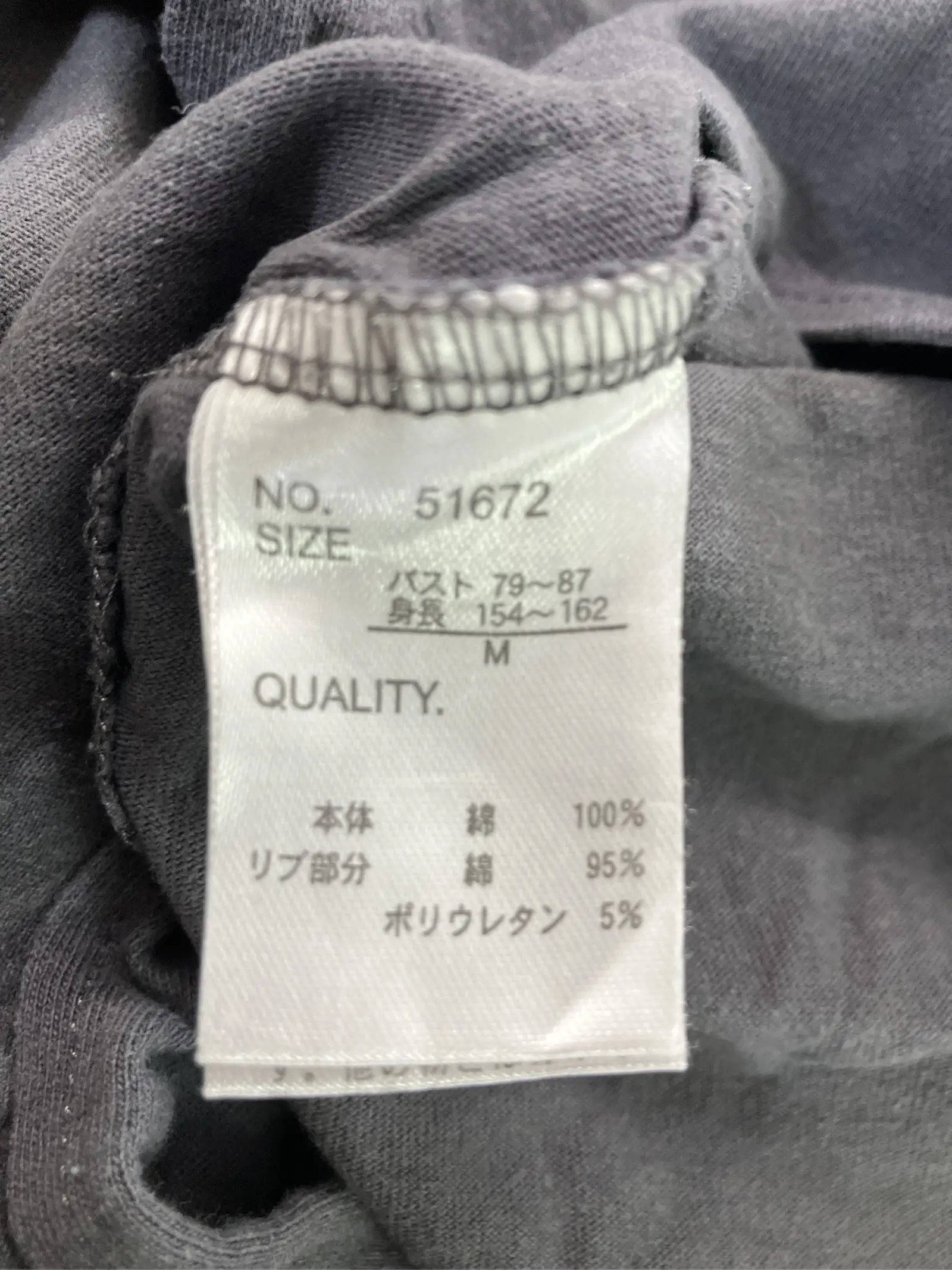 https://r2-worker.digdig.jp/product/11926f12-a16d-402d-944e-612e1579d529/6afbecc3-3255-4140-8286-cc20b103eafe