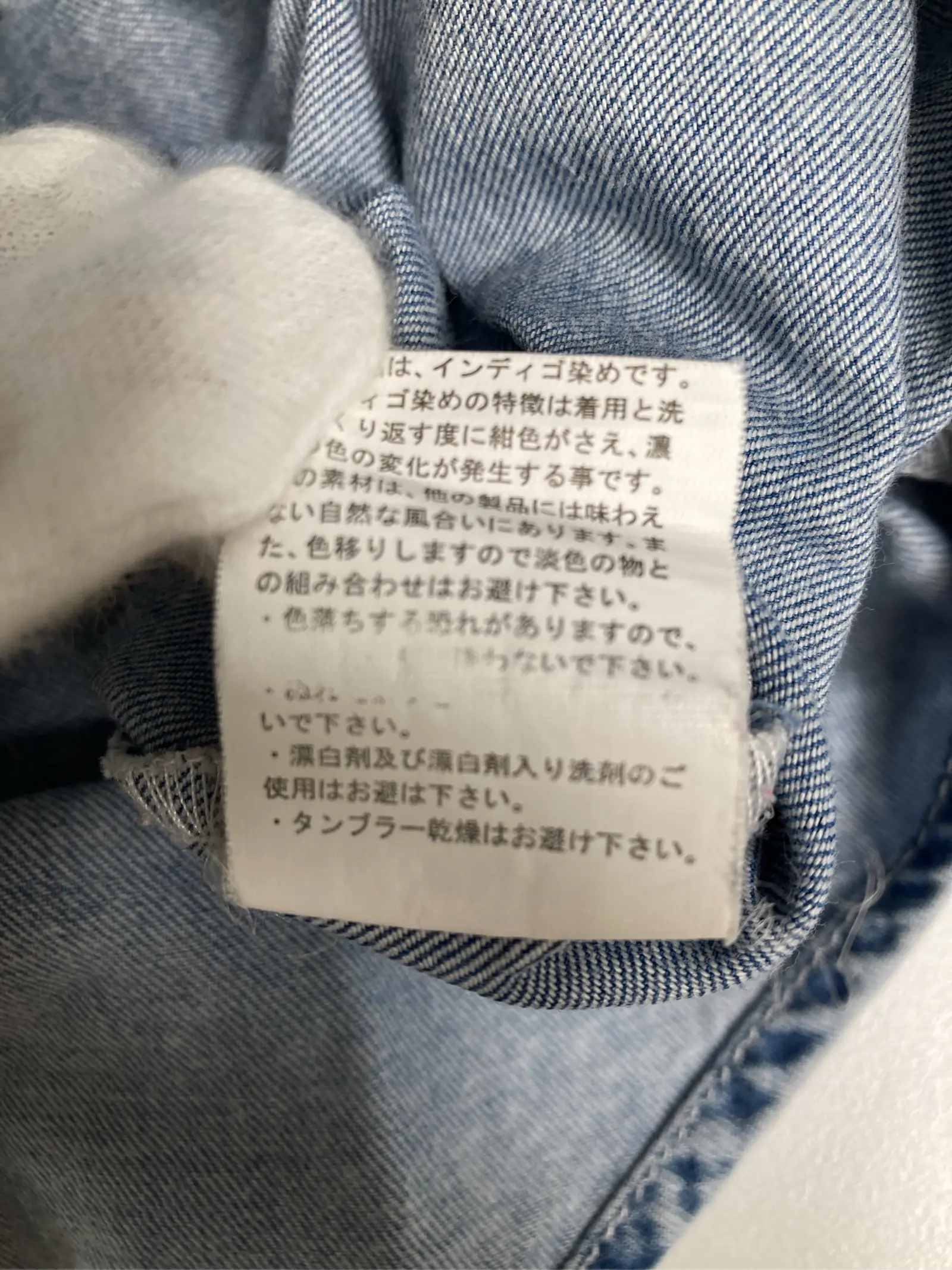 https://r2-worker.digdig.jp/product/11943f52-4492-4d93-80e5-27fbb18b3a81/09151a5b-ed92-4b69-a400-6072ea68d3a3