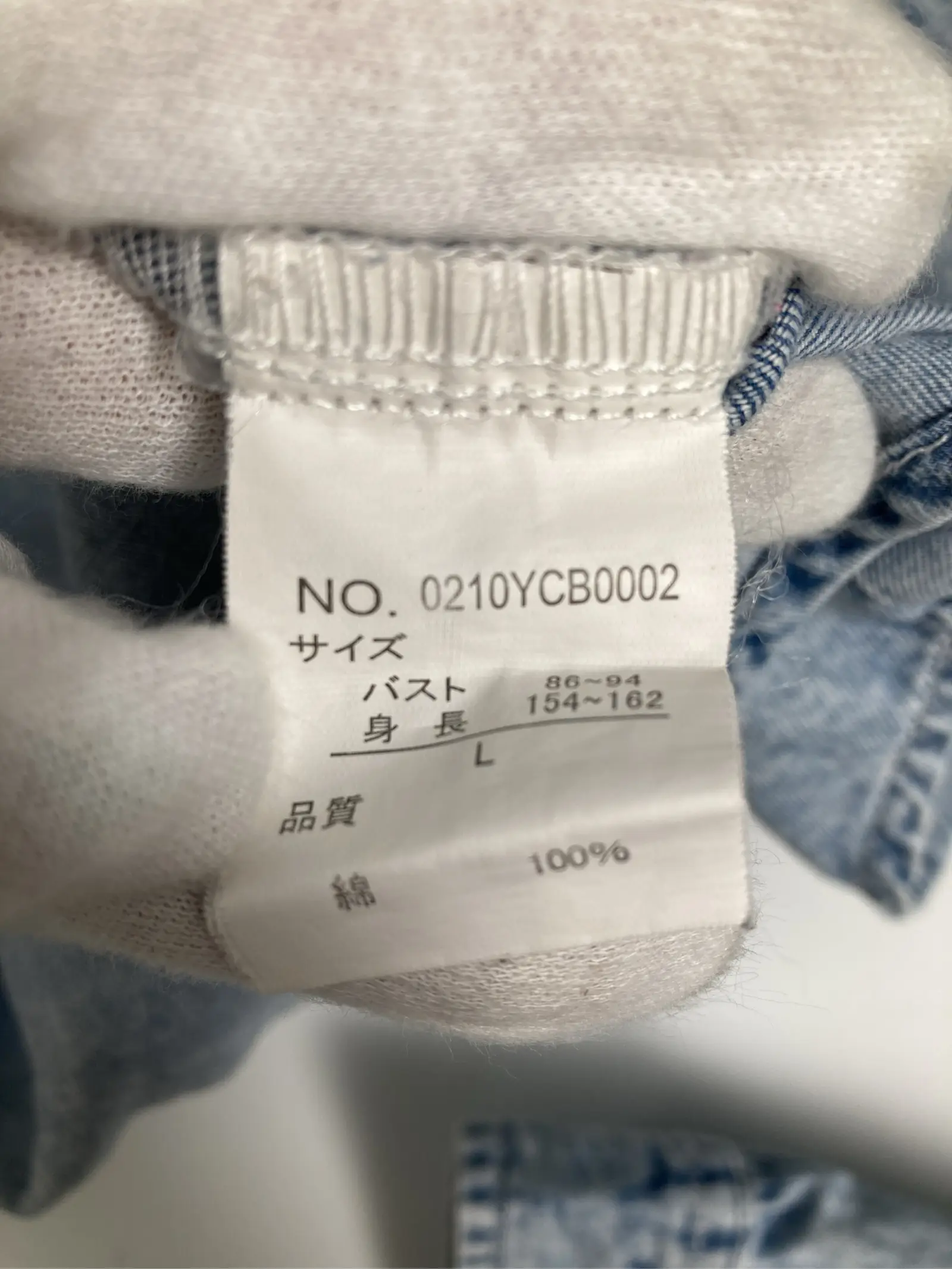 https://r2-worker.digdig.jp/product/11943f52-4492-4d93-80e5-27fbb18b3a81/9418c7d1-5cb1-4885-a92a-d1cdd94655bc