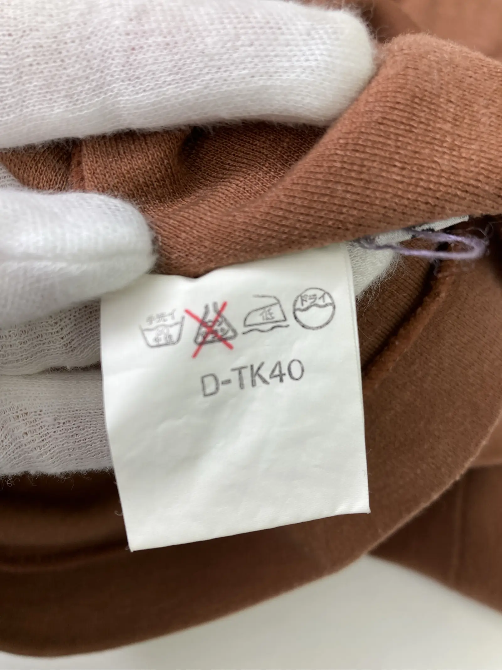 https://r2-worker.digdig.jp/product/119520b5-fe6d-417d-be49-e6bb545fc61f/eef0a1ee-1fe6-4561-a30f-33f8cebc8259