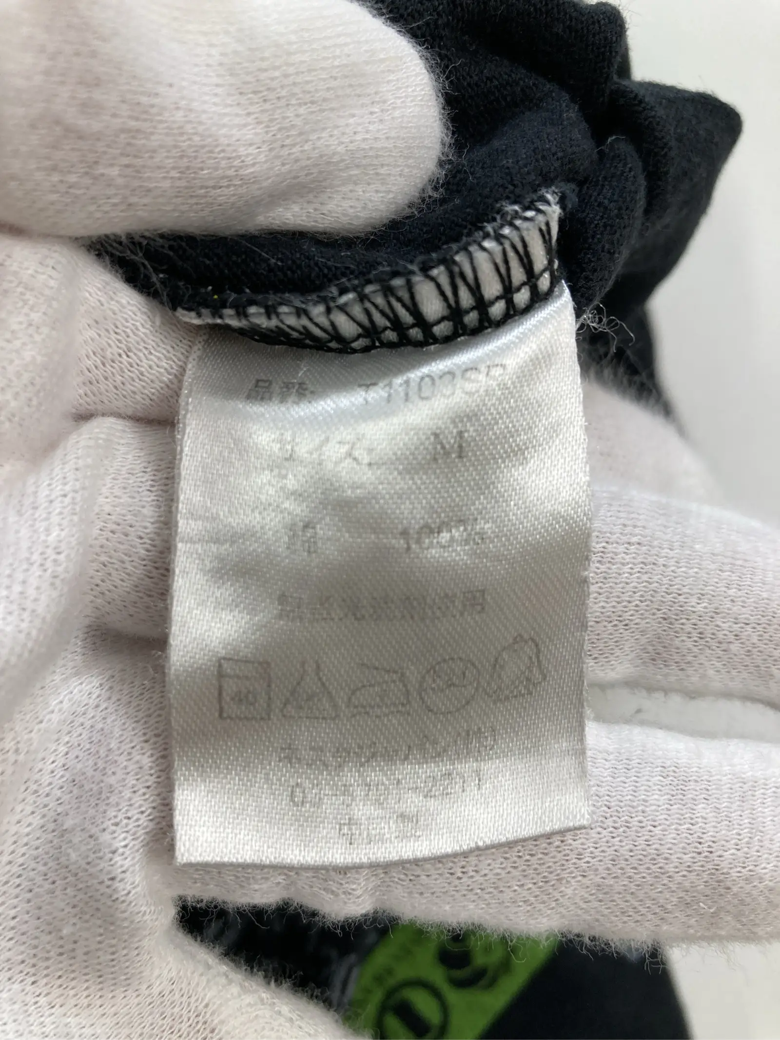https://r2-worker.digdig.jp/product/119b018b-7f12-4de1-bc96-0443d81bb324/18a4aa50-da1f-4ca4-b9e5-4375a192102b