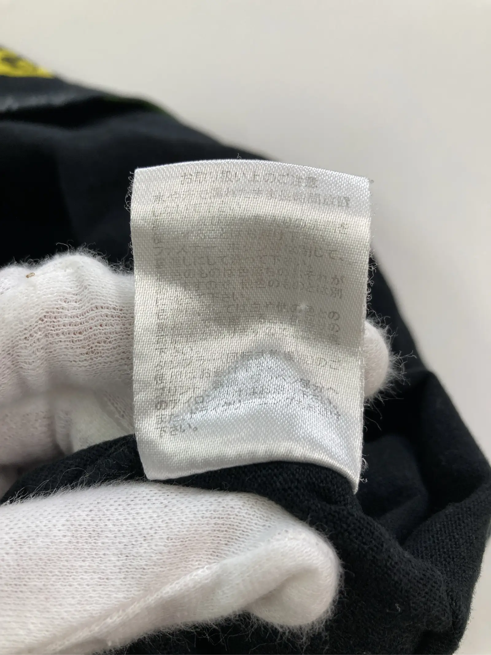 https://r2-worker.digdig.jp/product/119b018b-7f12-4de1-bc96-0443d81bb324/4944e9f6-f52c-4732-9689-e086ba4cee4d