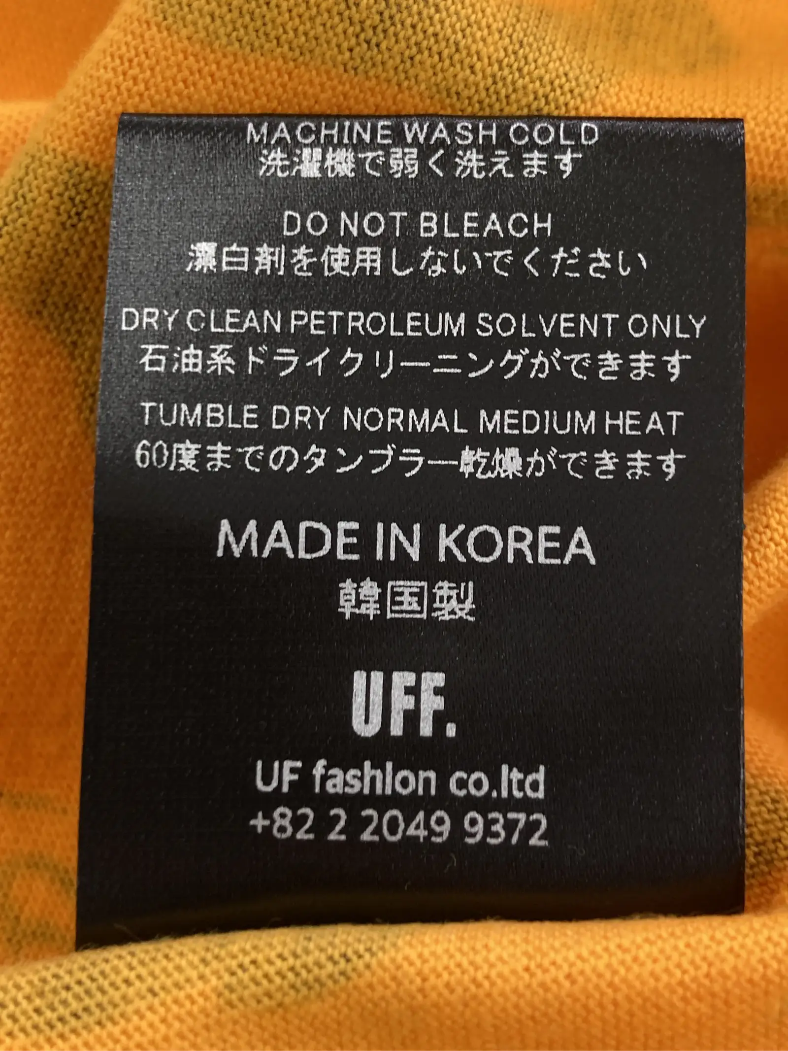 https://r2-worker.digdig.jp/product/119bdf92-69d8-4ea0-9de9-98546c66e28f/d626002a-6c6f-4fd5-9d04-4d859555ccfc