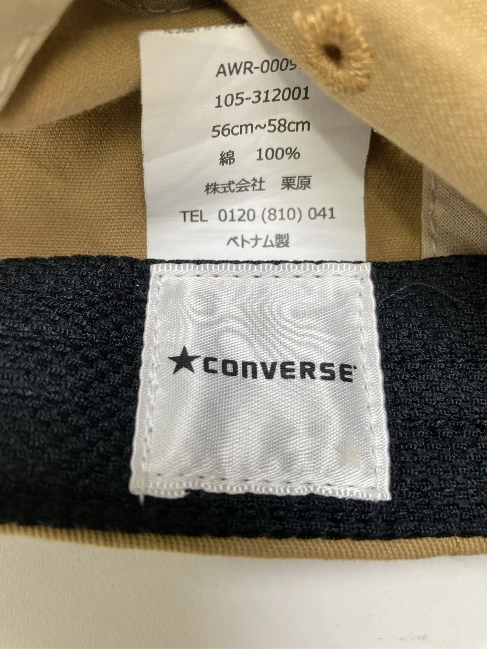 https://r2-worker.digdig.jp/product/119c3e6a-01e3-401d-94d7-02525b5a9a87/87053015-4c99-4b0d-af33-eb2969136492