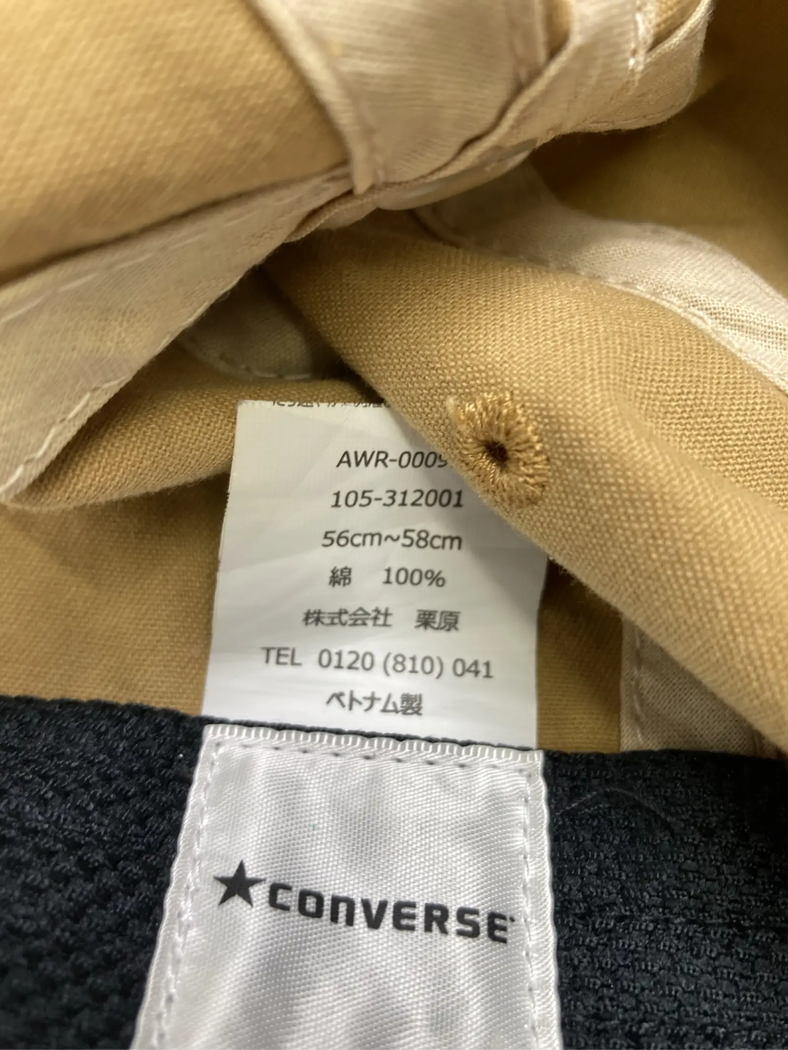 https://r2-worker.digdig.jp/product/119c3e6a-01e3-401d-94d7-02525b5a9a87/e23f45aa-ee47-4378-8f20-a510e009287f