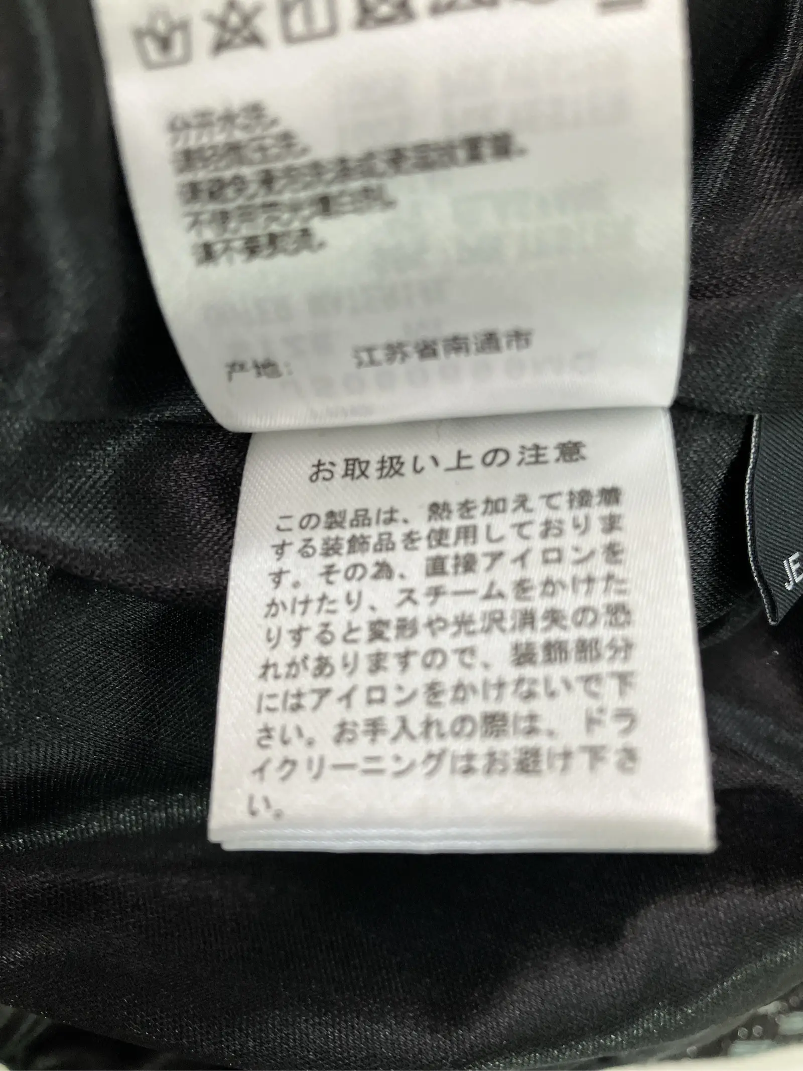 https://r2-worker.digdig.jp/product/119c6ced-2edf-45b5-b9b2-15bc9c42489b/2d50d220-960f-4afd-b2c5-437e69e60e7e