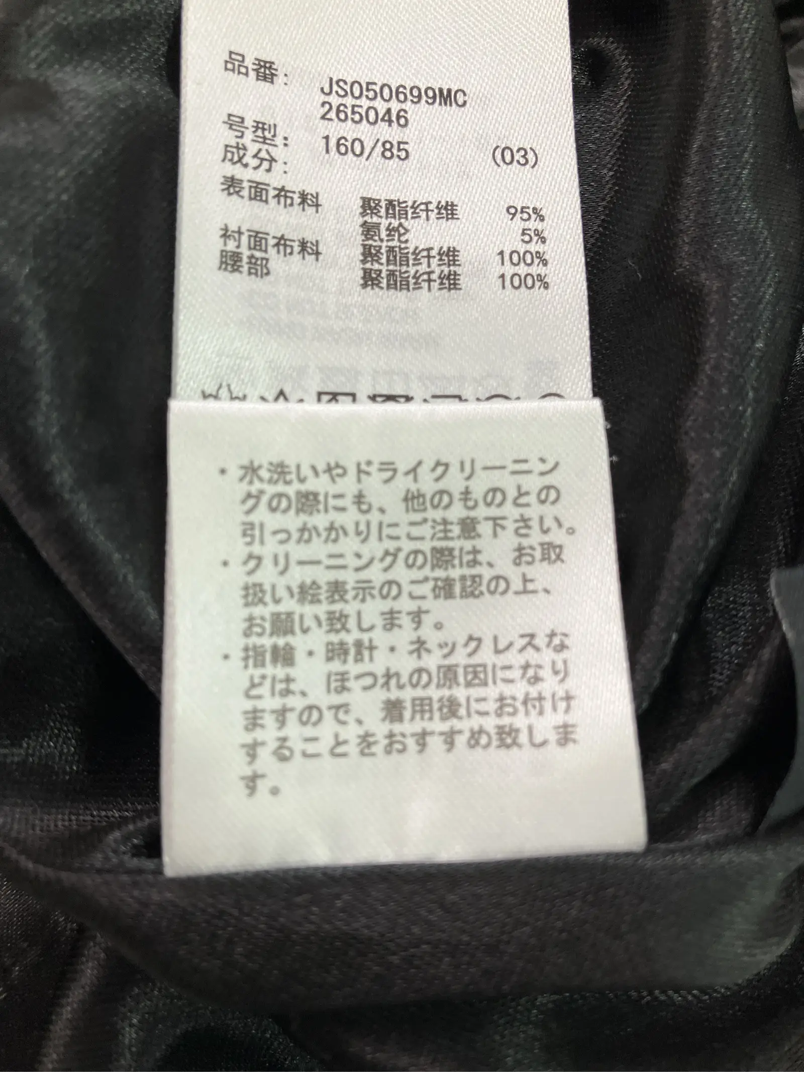 https://r2-worker.digdig.jp/product/119c6ced-2edf-45b5-b9b2-15bc9c42489b/70087042-41f7-42f2-a179-47687f884153