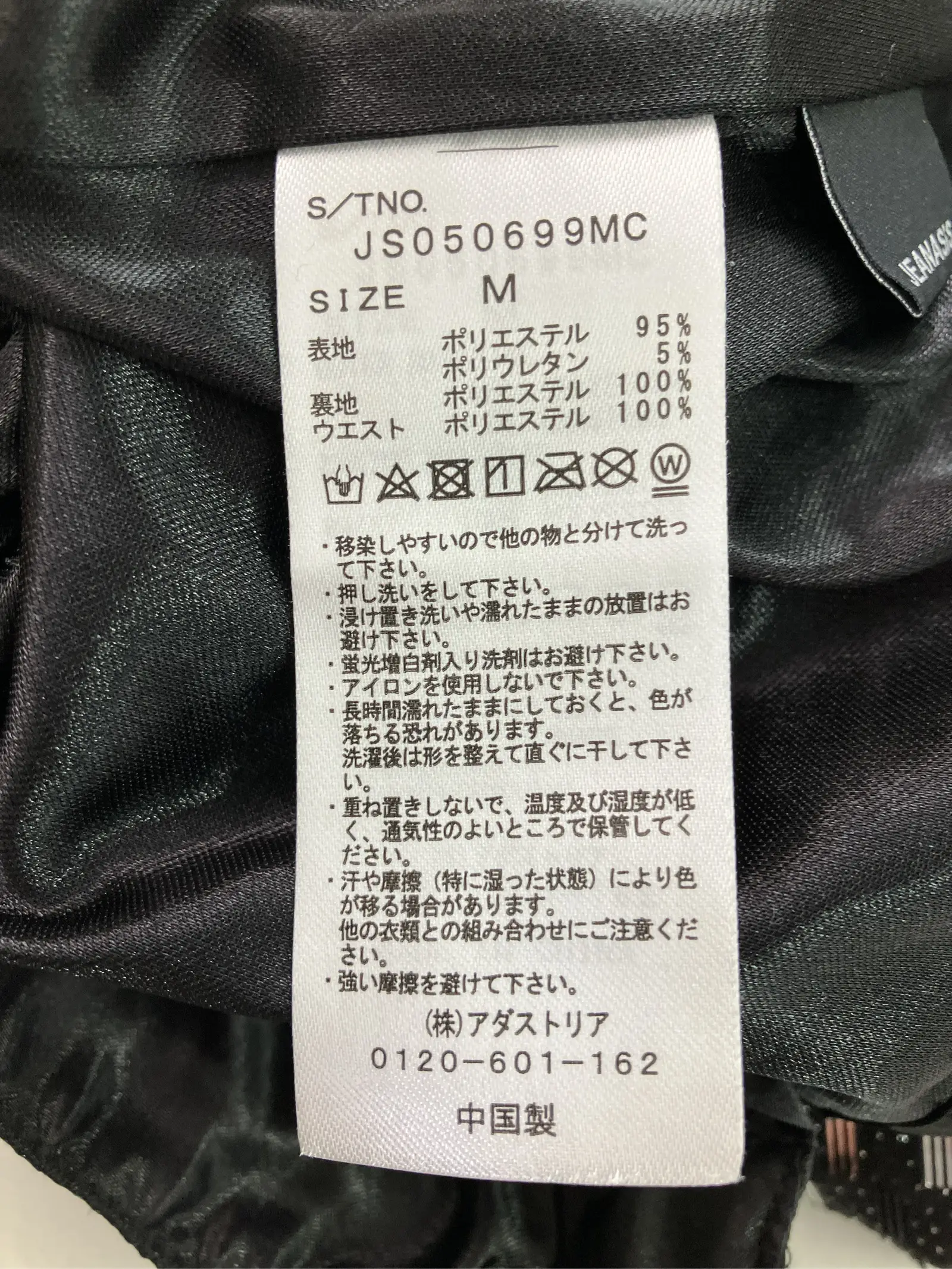 https://r2-worker.digdig.jp/product/119c6ced-2edf-45b5-b9b2-15bc9c42489b/e687ae02-5ac0-4caf-9aec-56e43bf5be71