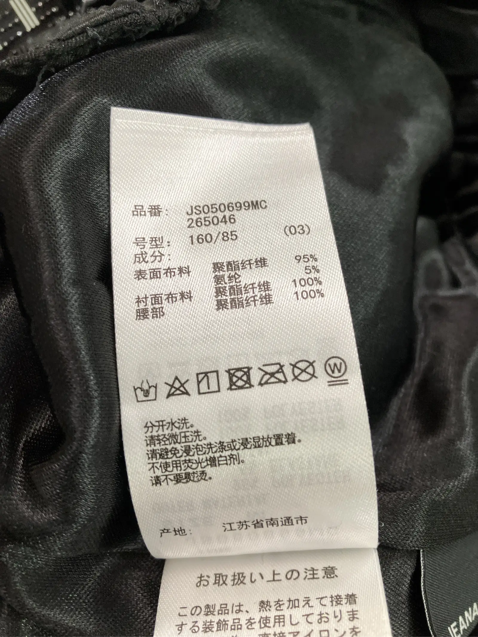 https://r2-worker.digdig.jp/product/119c6ced-2edf-45b5-b9b2-15bc9c42489b/f8be57a1-ee28-46b8-a087-214cad88ff4c