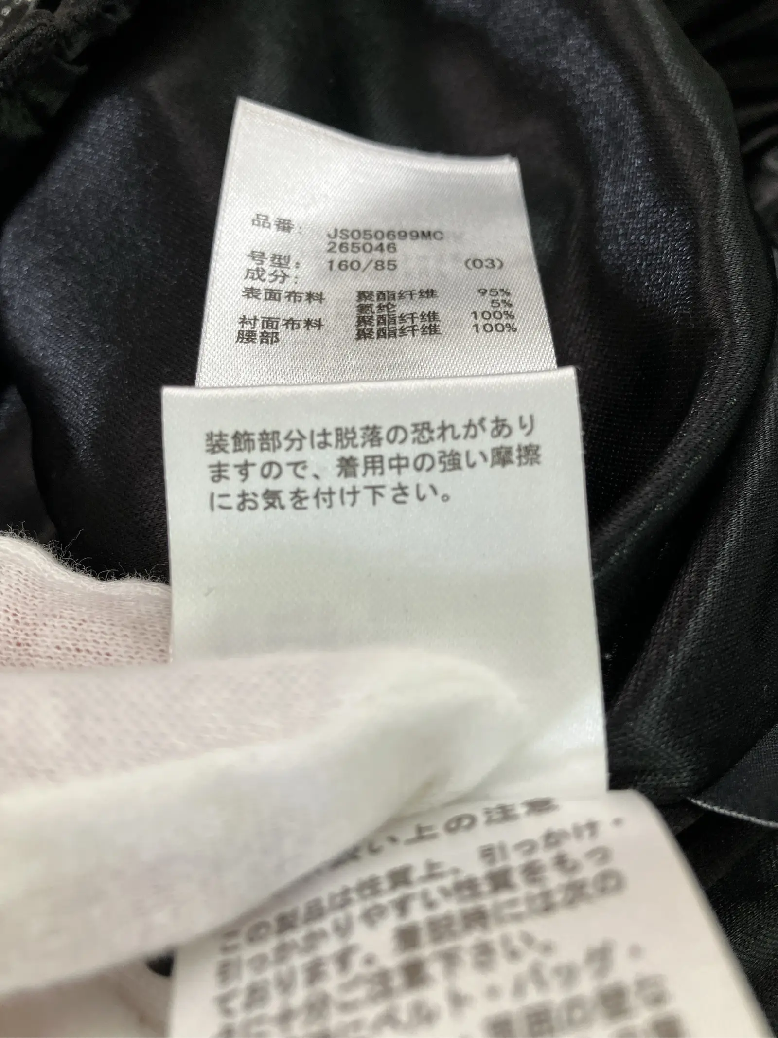 https://r2-worker.digdig.jp/product/119c6ced-2edf-45b5-b9b2-15bc9c42489b/fd6587a6-f7d0-48a1-a76d-751626958099