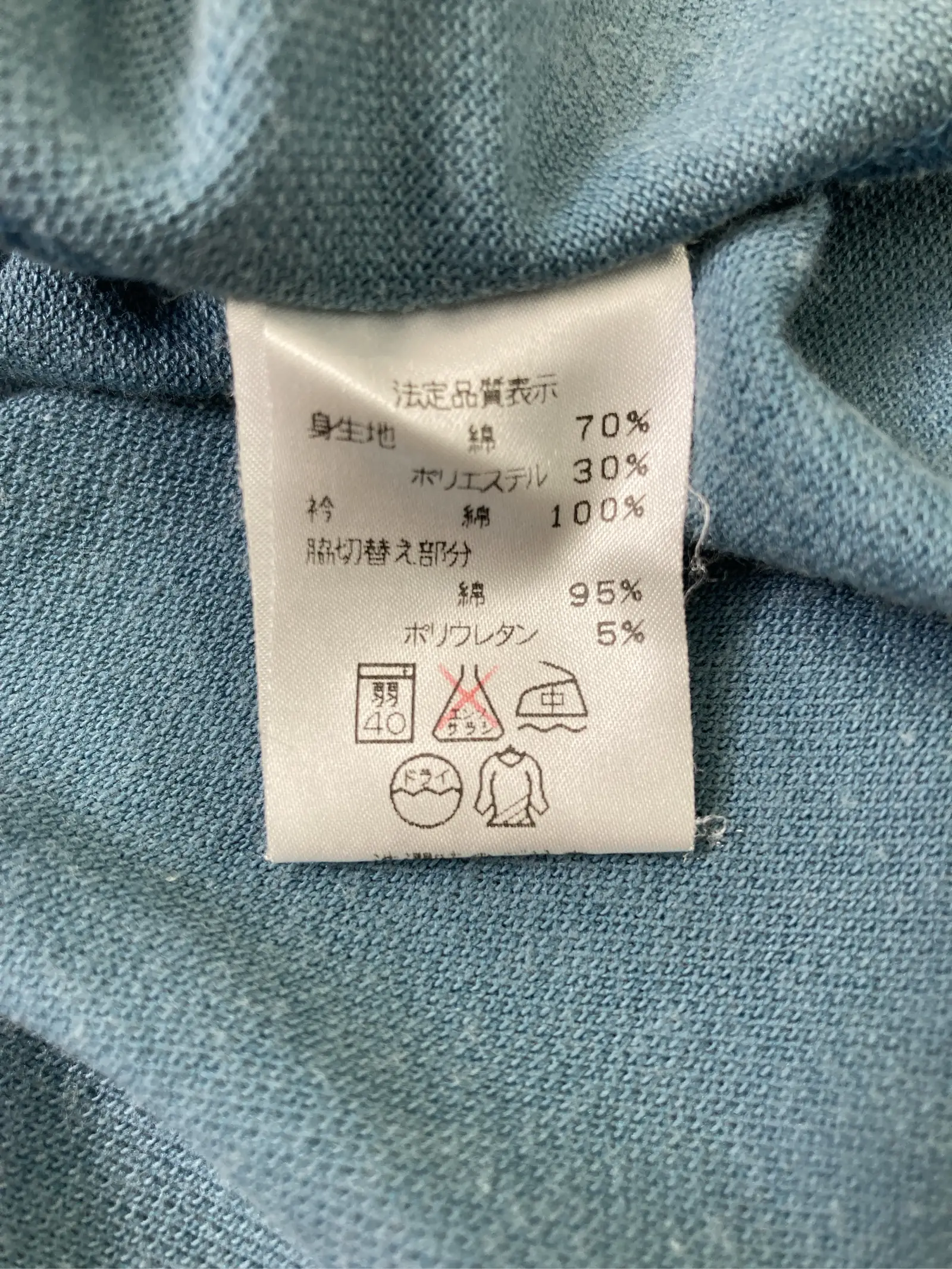 https://r2-worker.digdig.jp/product/119e5a18-bf3d-4761-8f1e-8d73ef51dfdc/82459780-8bf0-4d03-8d89-123559385ddb