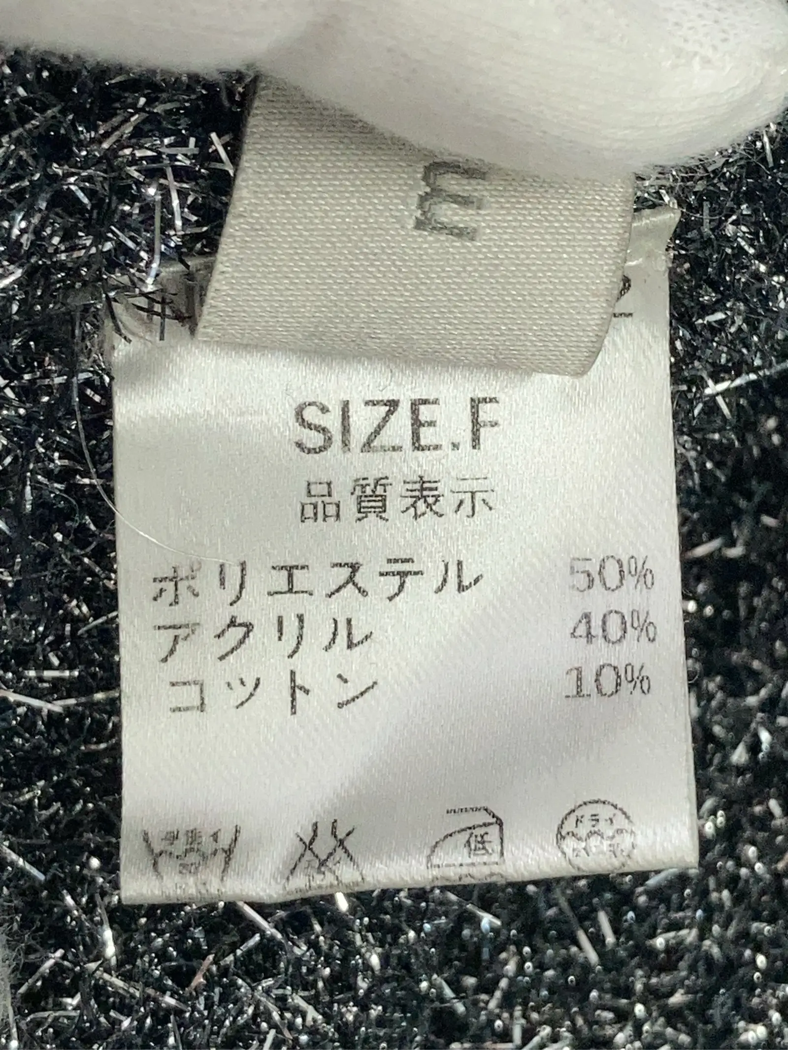 https://r2-worker.digdig.jp/product/119f70aa-d3a2-45f5-a1e5-58772124d9dc/941adc52-4807-46f7-9faa-cab228386d86